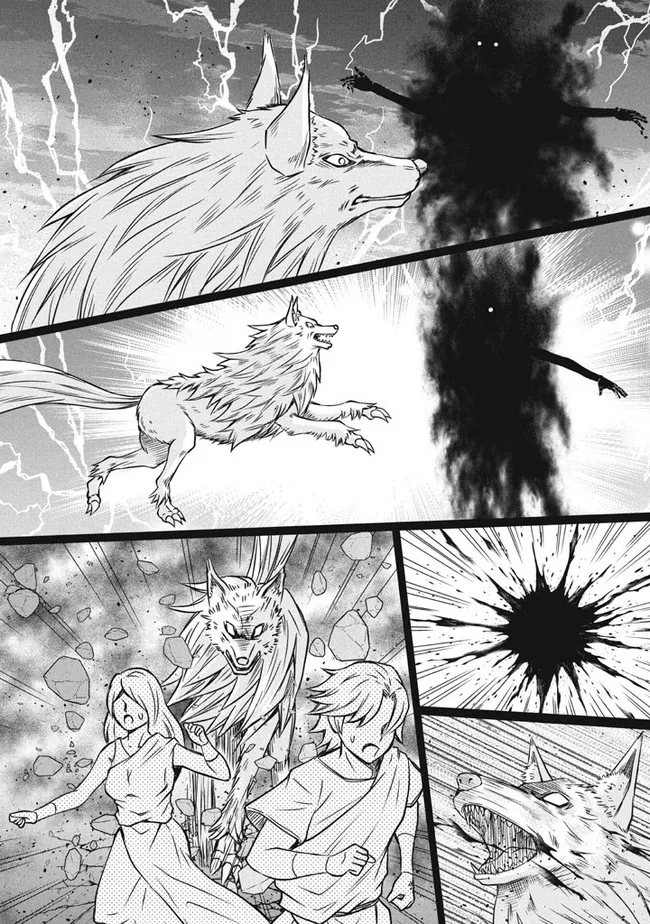 Superior Healer With Inferior Mark - Chapter 7.2 - Page 13