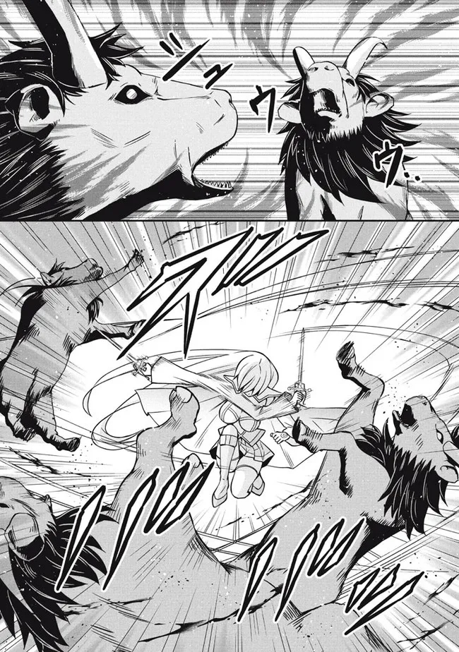 Superior Healer With Inferior Mark - Chapter 9.2 - Page 11