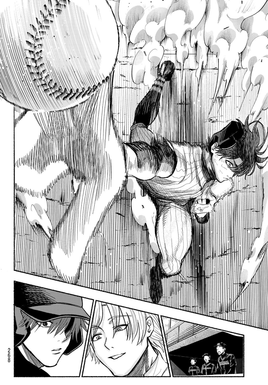 Suruga Meteor - Chapter 25 - Page 18