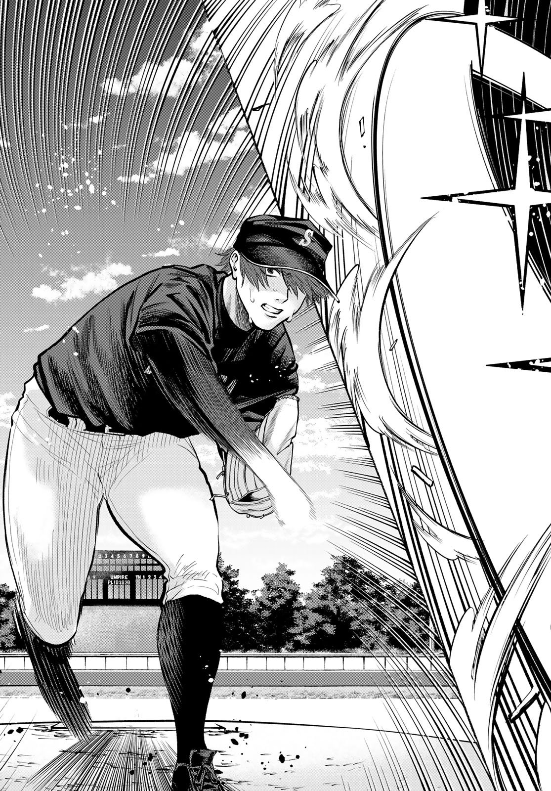 Suruga Meteor - Chapter 36 - Page 4