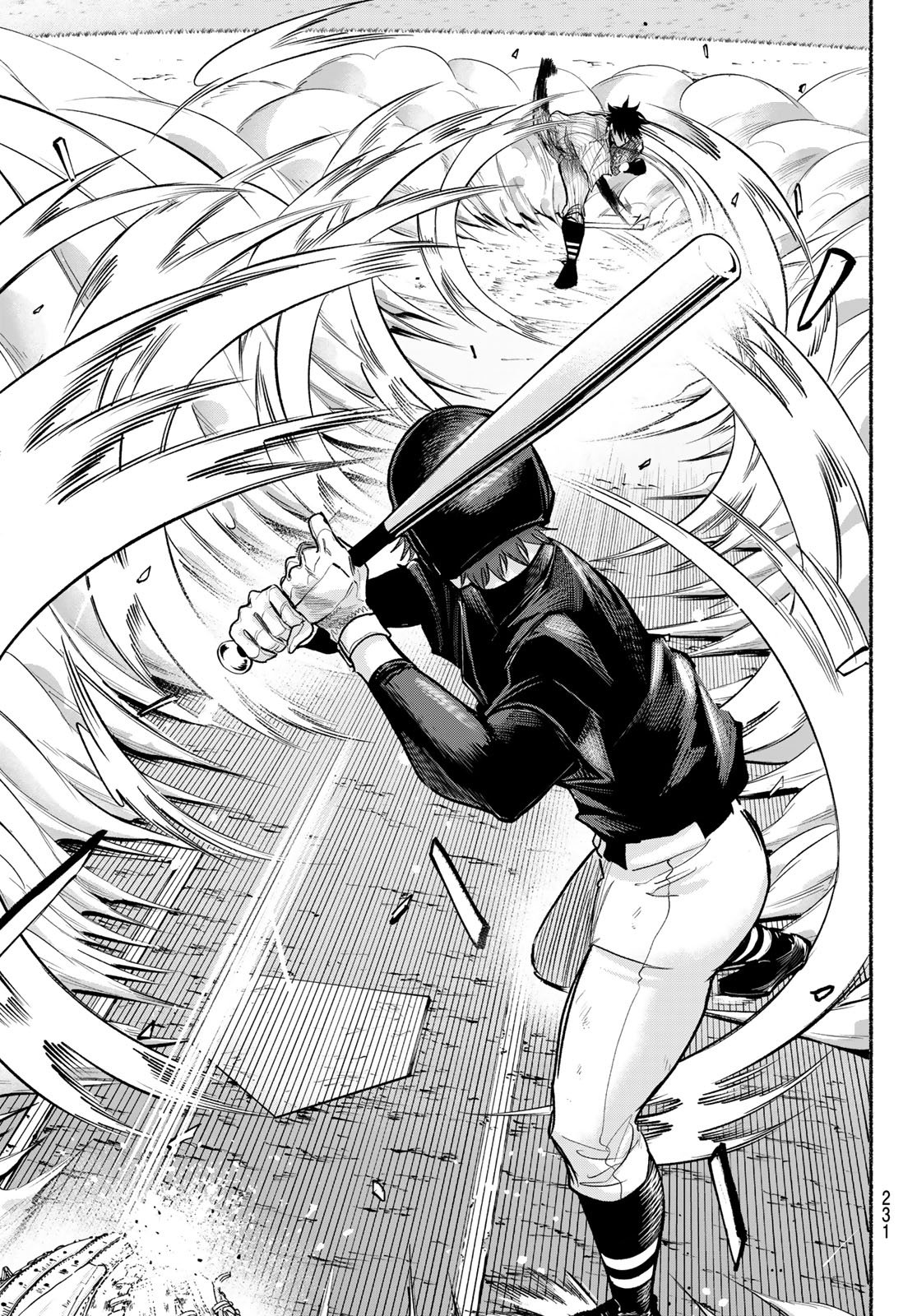 Suruga Meteor - Chapter 41 - Page 3
