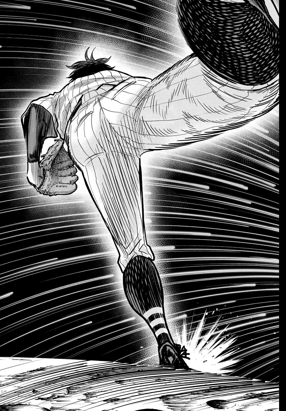 Suruga Meteor - Chapter 42 - Page 10