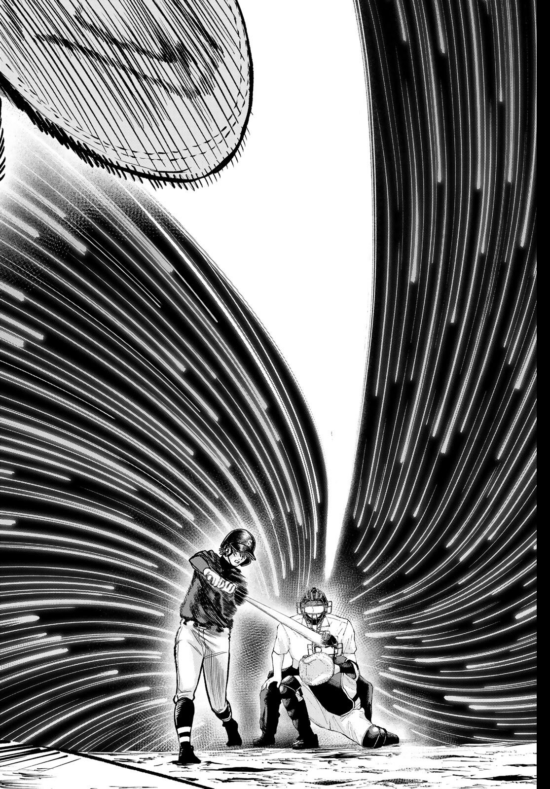 Suruga Meteor - Chapter 42 - Page 9