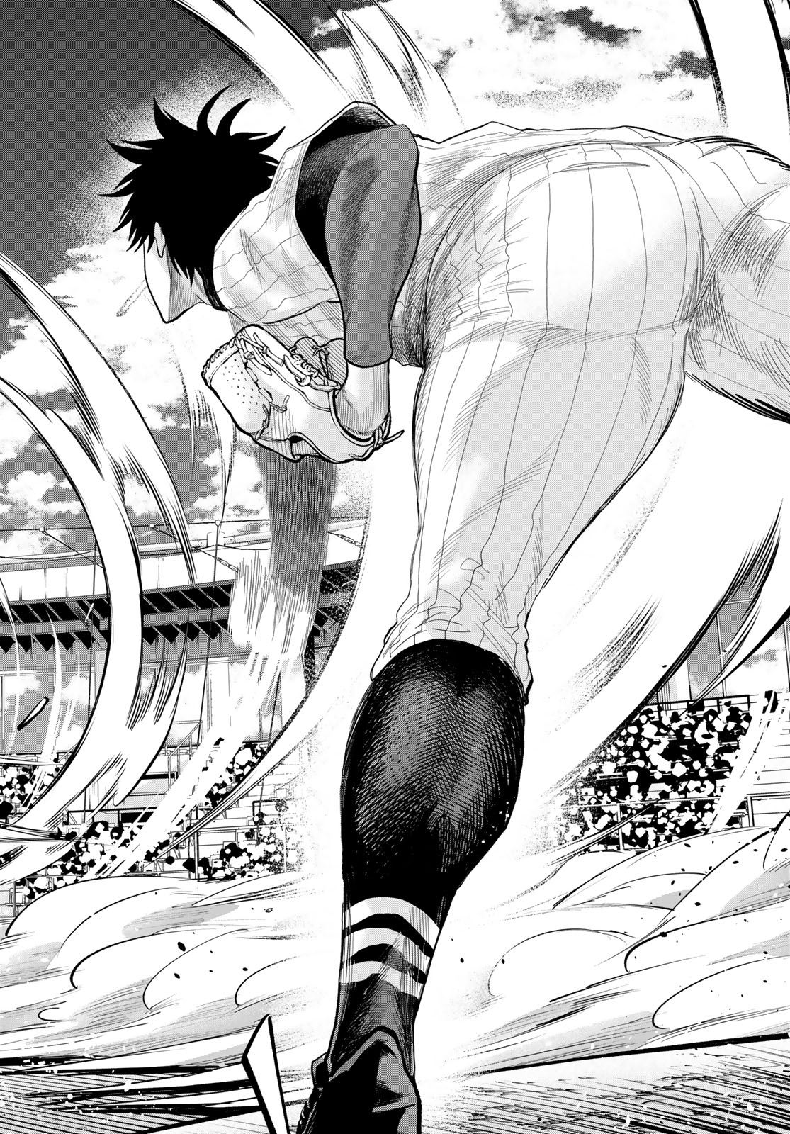 Suruga Meteor - Chapter 53 - Page 11