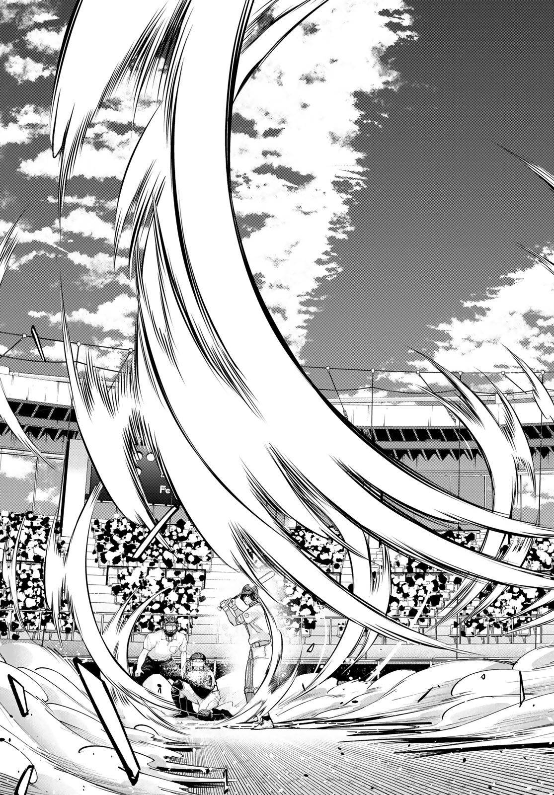 Suruga Meteor - Chapter 53 - Page 12