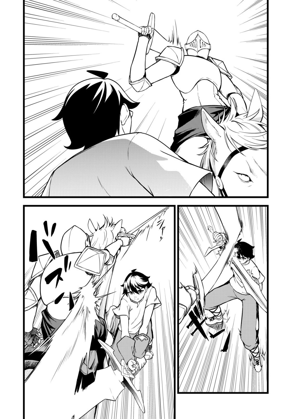 Suterare Kishi no Gyakutenki! - Chapter 29 - Page 22