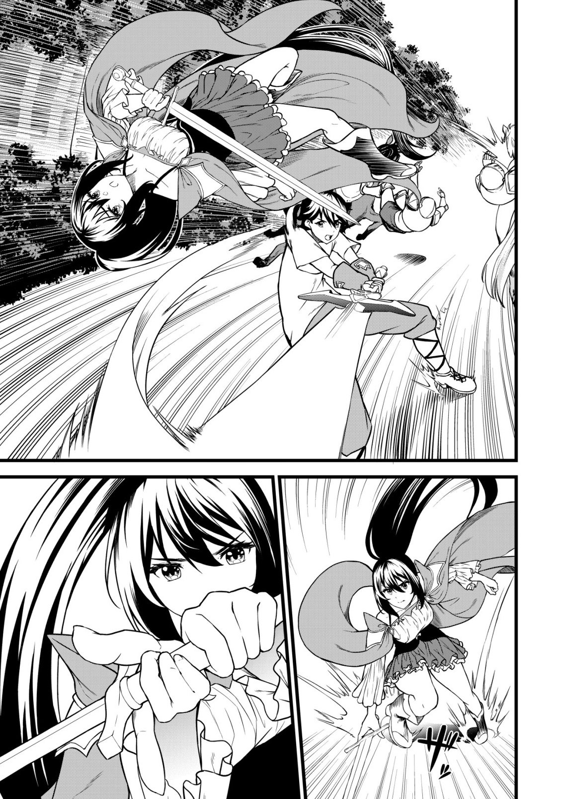 Suterare Kishi no Gyakutenki! - Chapter 29 - Page 23