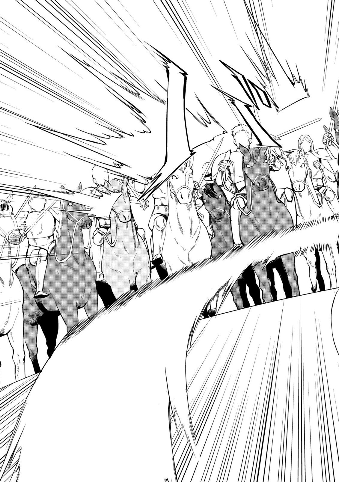 Suterare Kishi no Gyakutenki! - Chapter 30 - Page 11