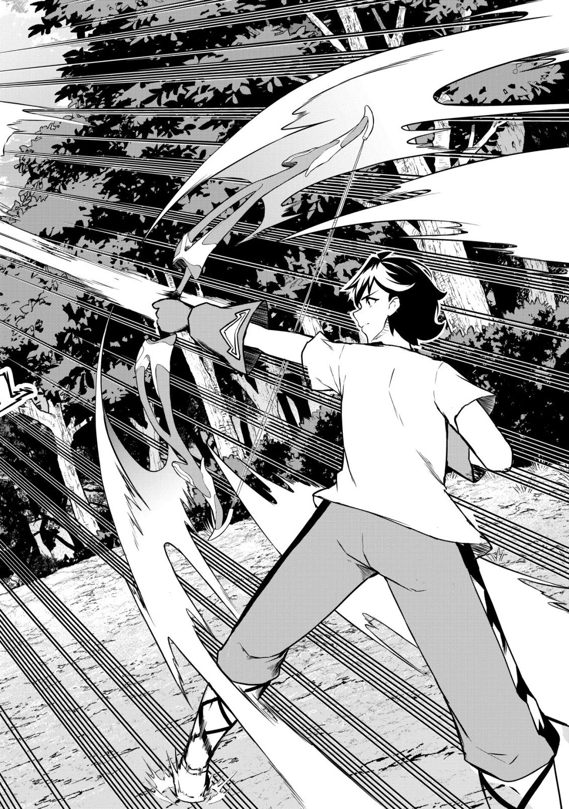 Suterare Kishi no Gyakutenki! - Chapter 30 - Page 18