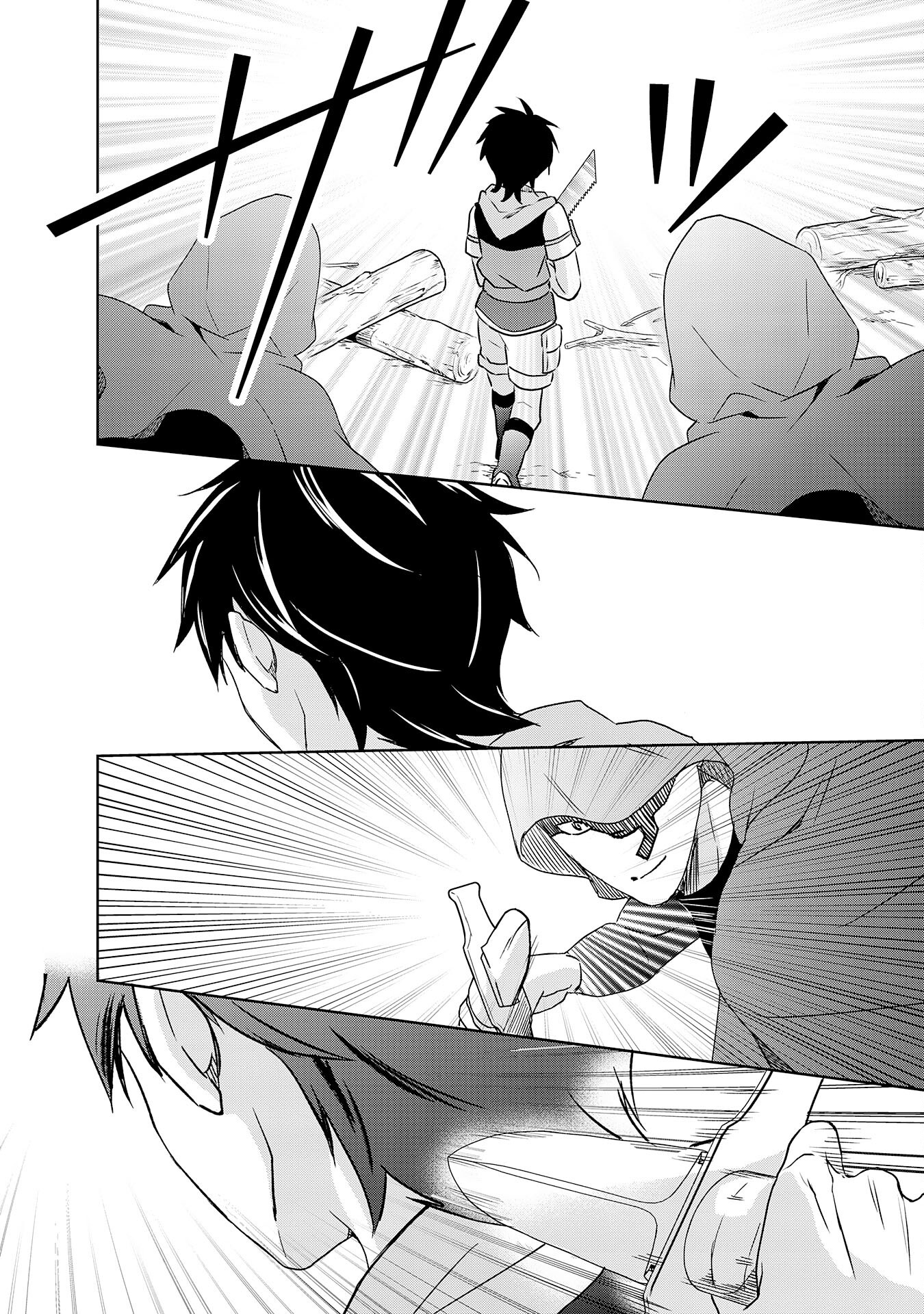 Suterare Kizoku no Mujinto Nobinobi Kaitakuki - Chapter 10 - Page 10