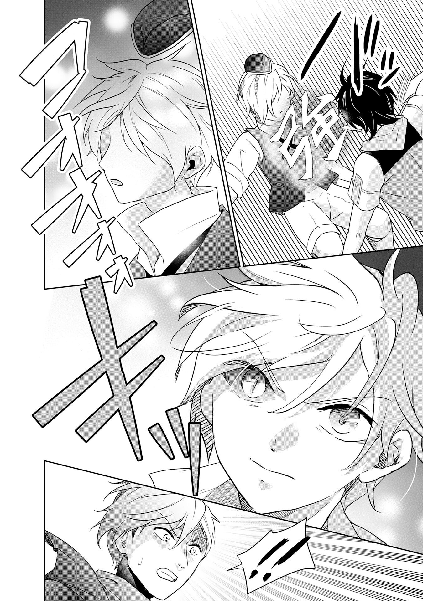 Suterare Kizoku no Mujinto Nobinobi Kaitakuki - Chapter 15 - Page 30