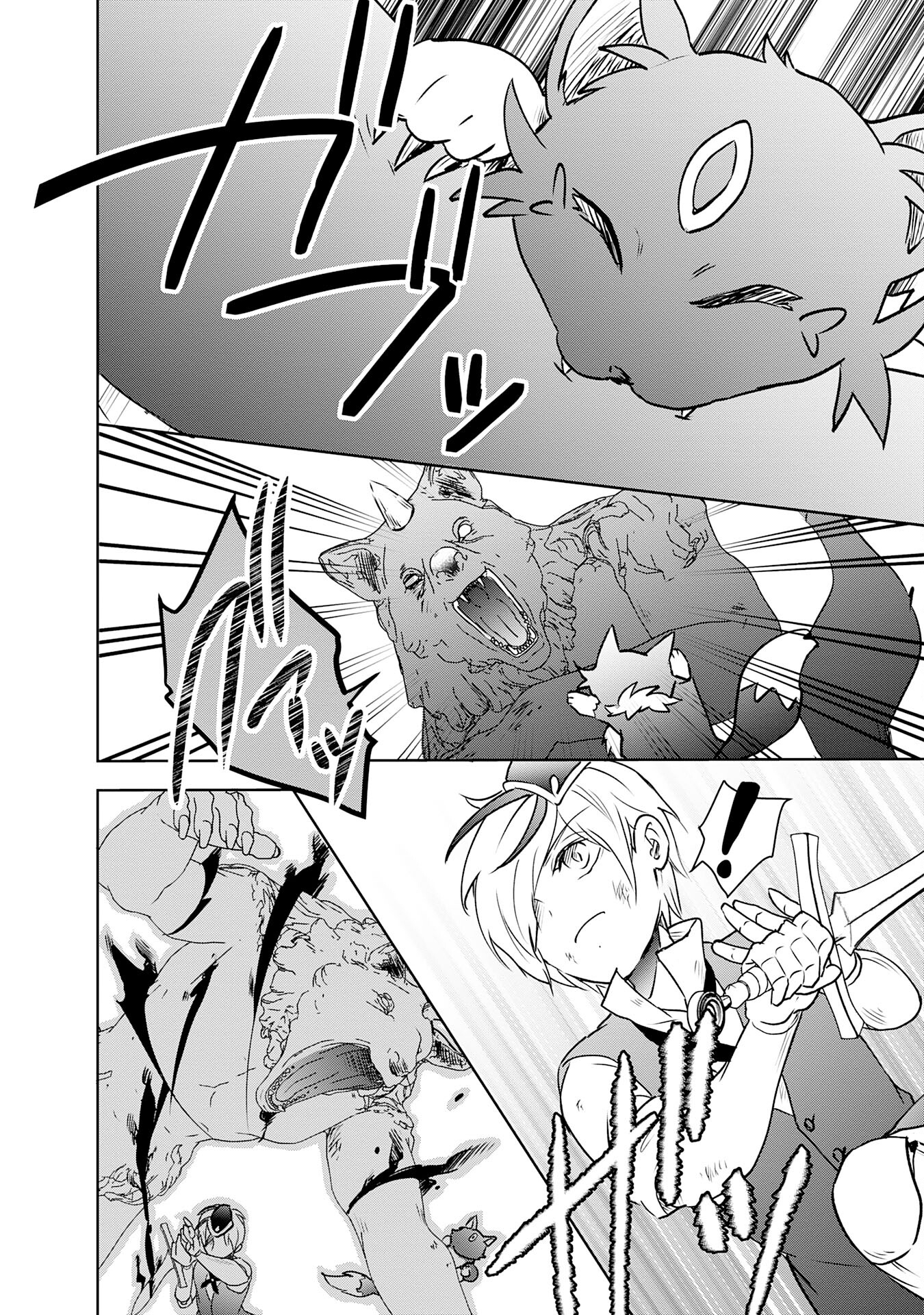 Suterare Kizoku no Mujinto Nobinobi Kaitakuki - Chapter 2 - Page 24