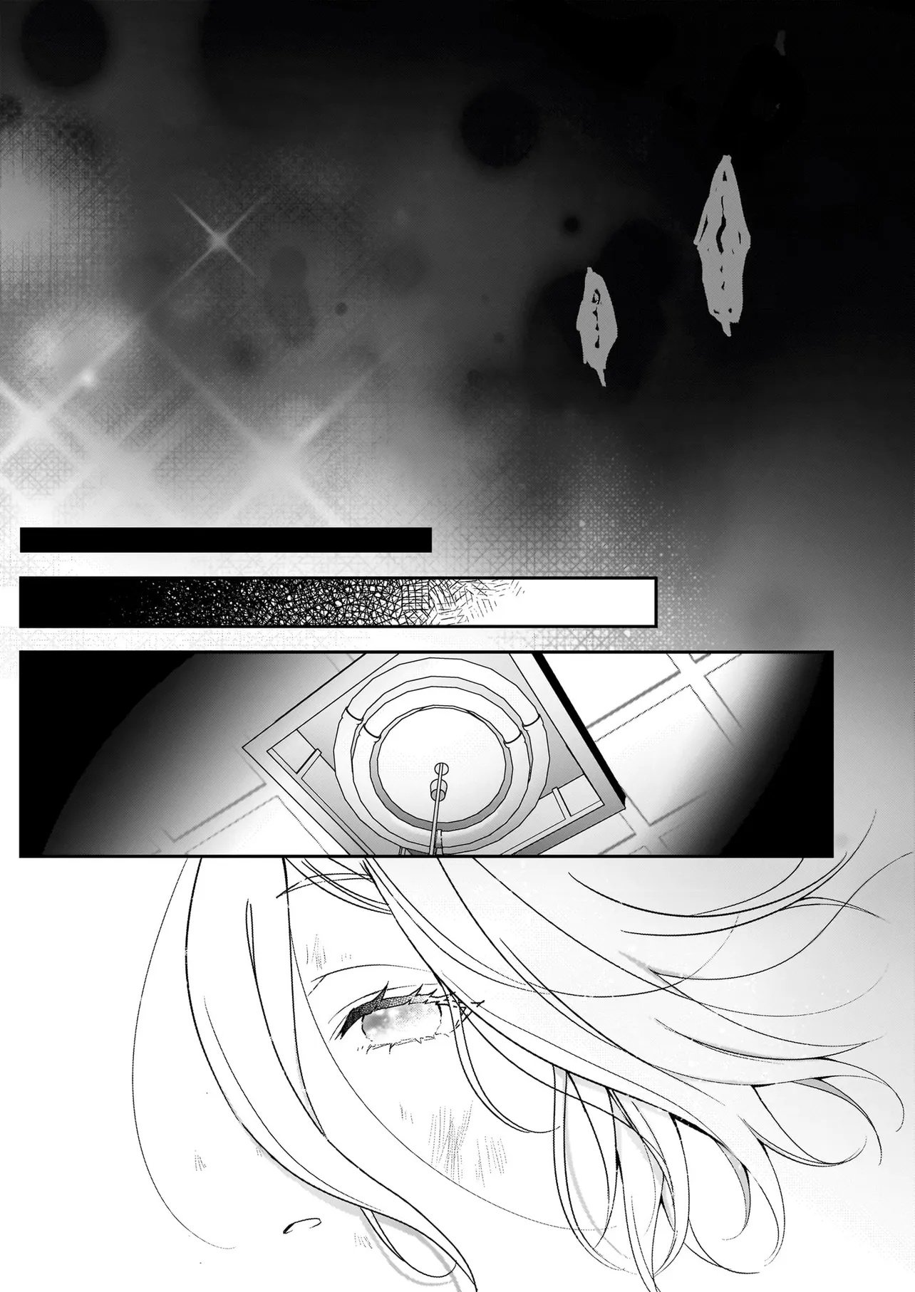 Suterare Seijo no Shiawase Edzuke Seikatsu - Chapter 1 - Page 14