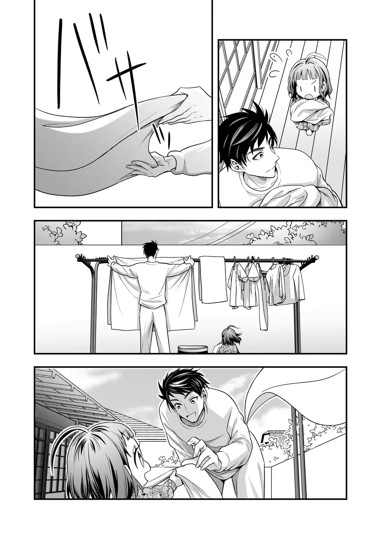 Suterare Seijo no Shiawase Edzuke Seikatsu - Chapter 6.2 - Page 11