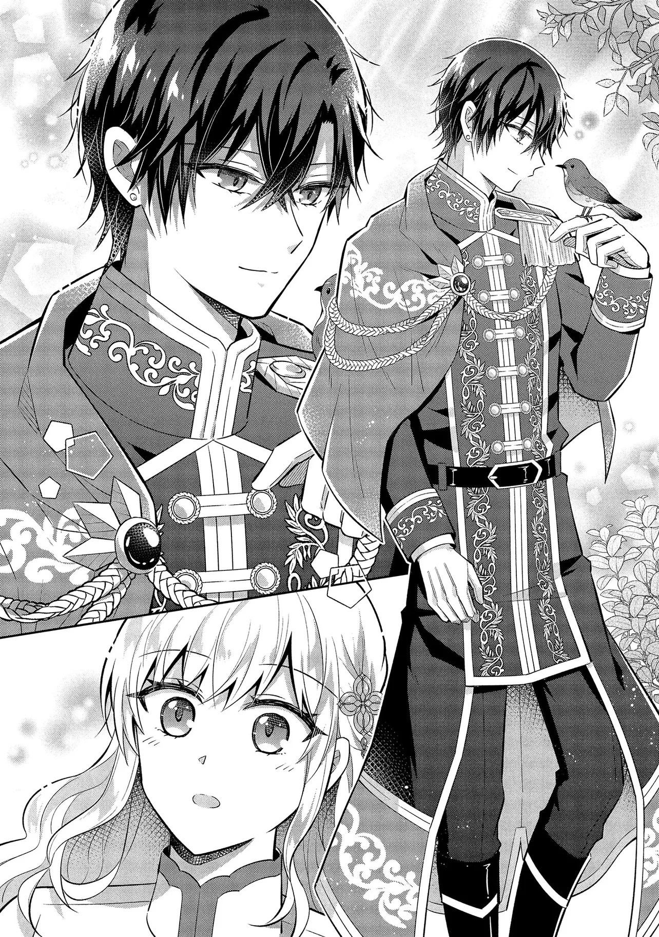 I Was Abandoned and Reincarnated as an Imperial Princess - Chapter 4 - Page 18