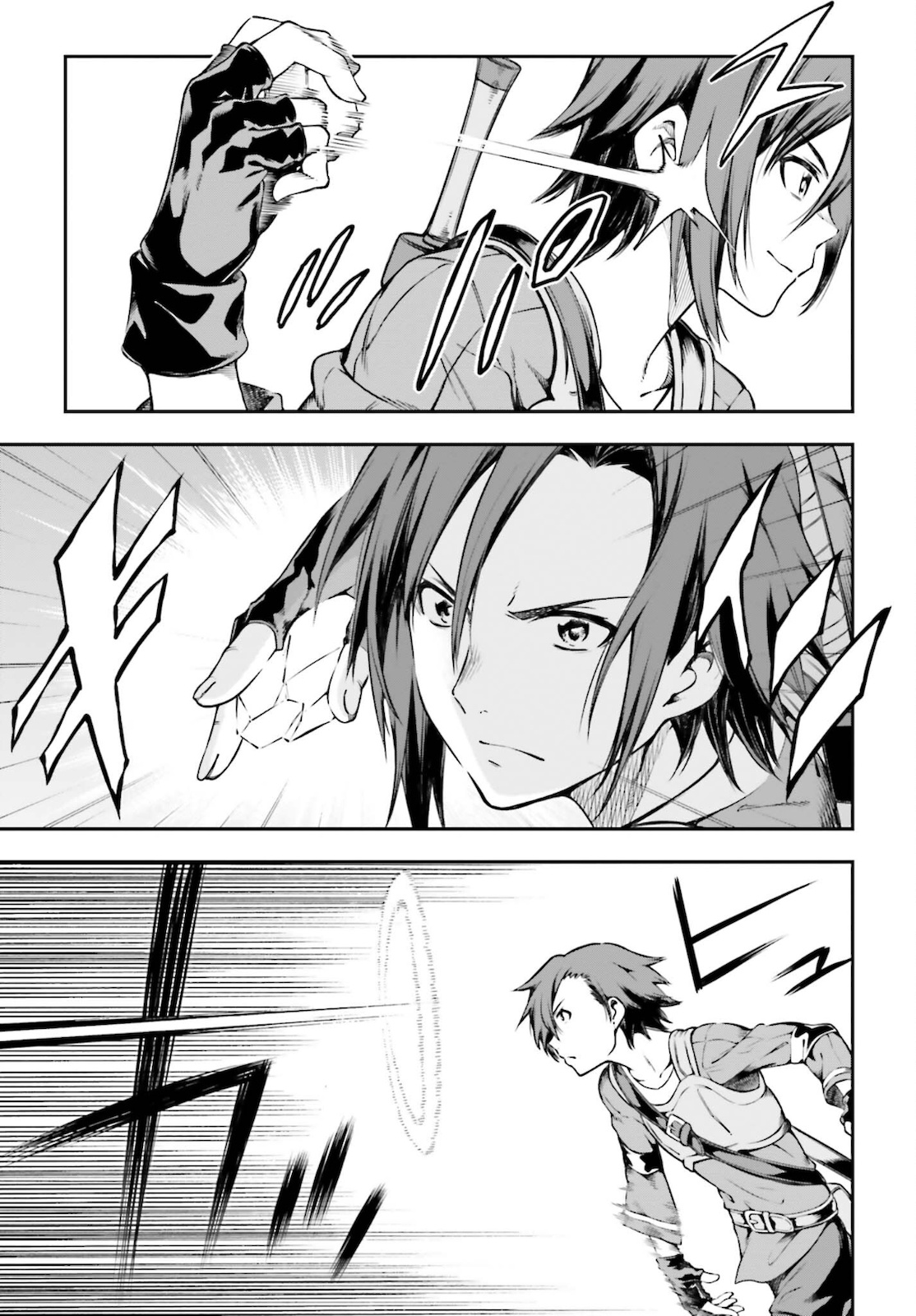 Sword Art Online: Aincrad - Chapter 1 - Page 21