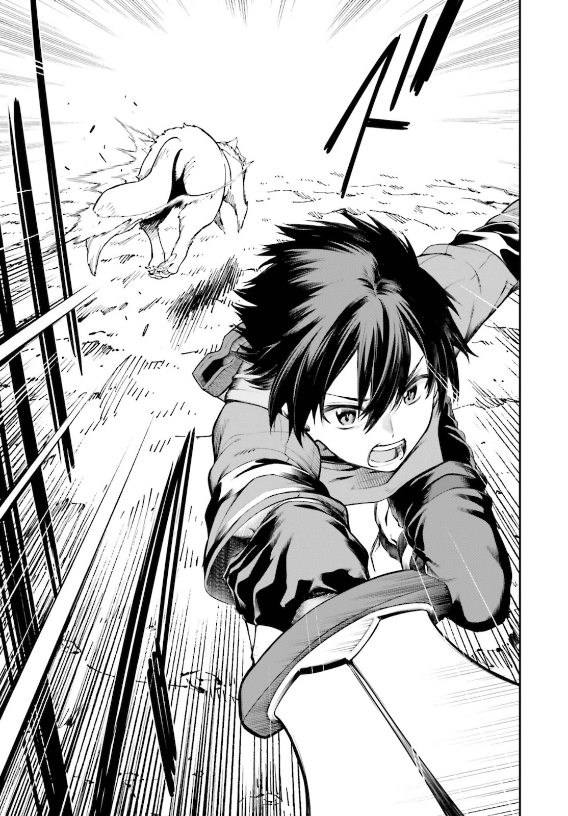 Sword Art Online: Aincrad - Chapter 1 - Page 77