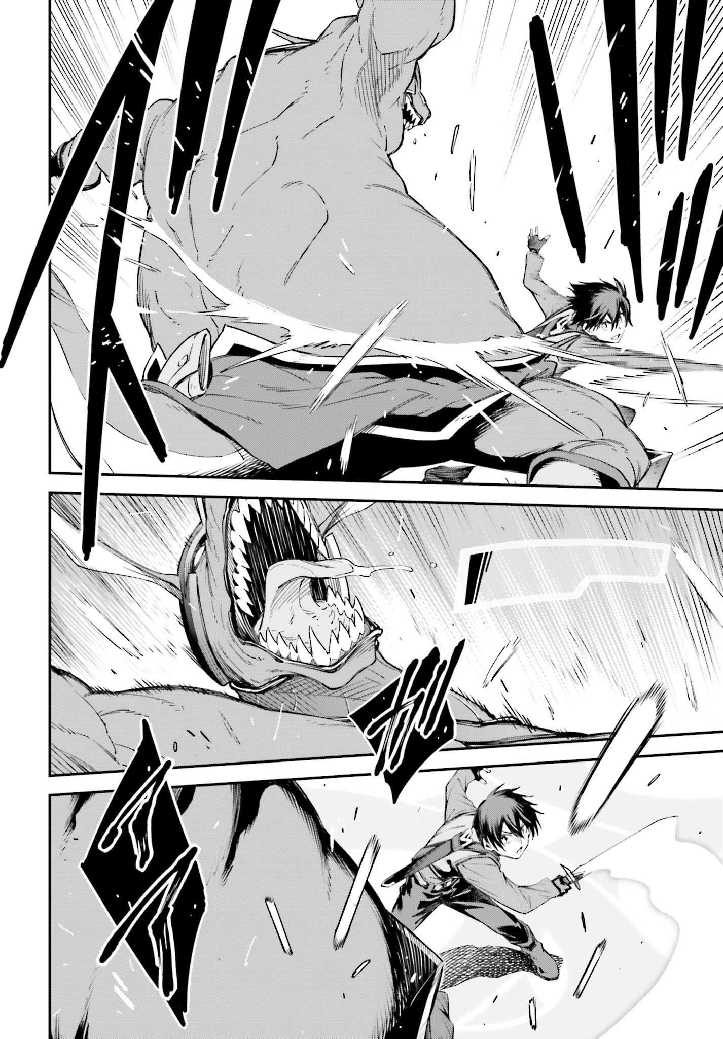 Sword Art Online: Aincrad - Chapter 10 - Page 17