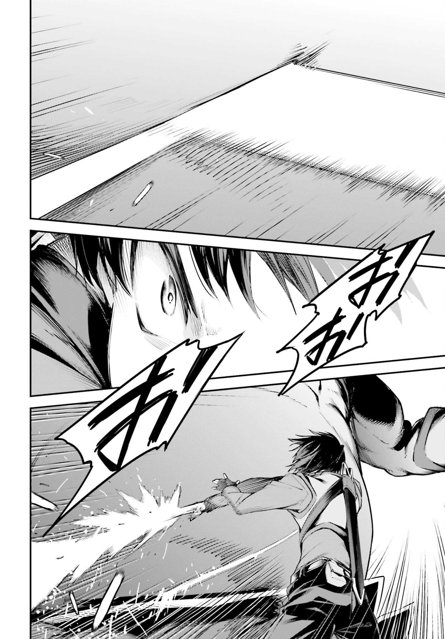 Sword Art Online: Aincrad - Chapter 10 - Page 19