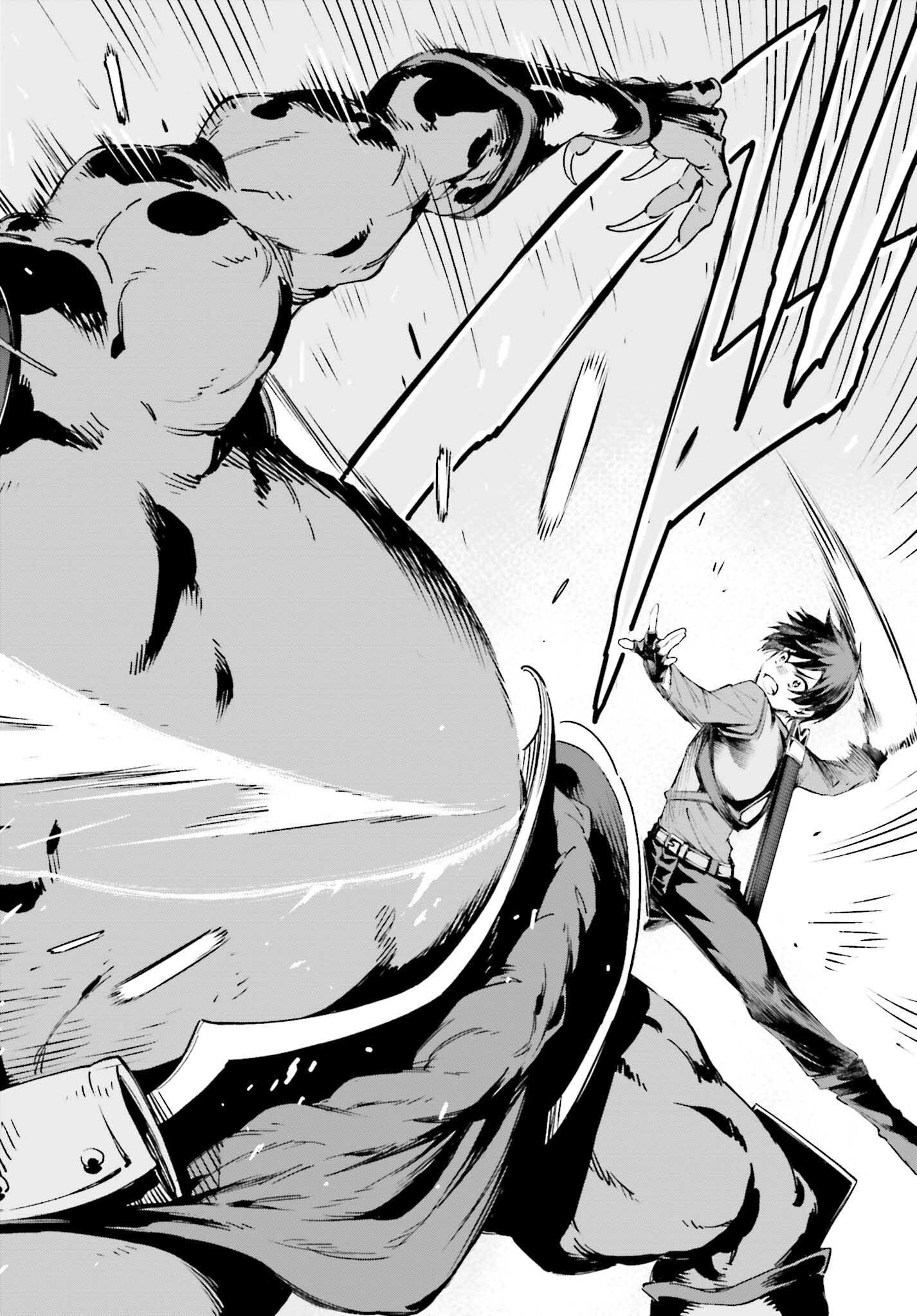 Sword Art Online: Aincrad - Chapter 10 - Page 21