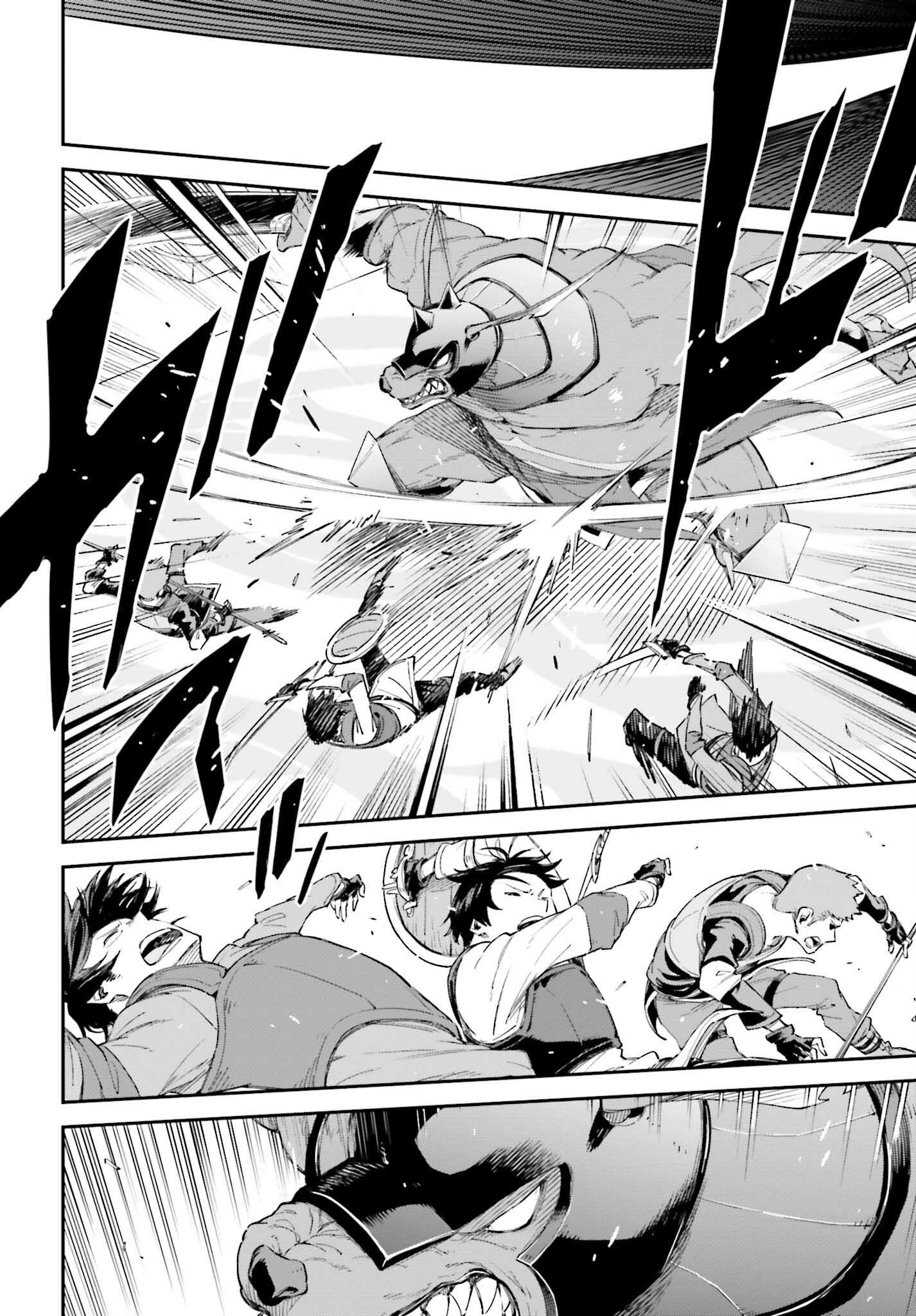 Sword Art Online: Aincrad - Chapter 10 - Page 7