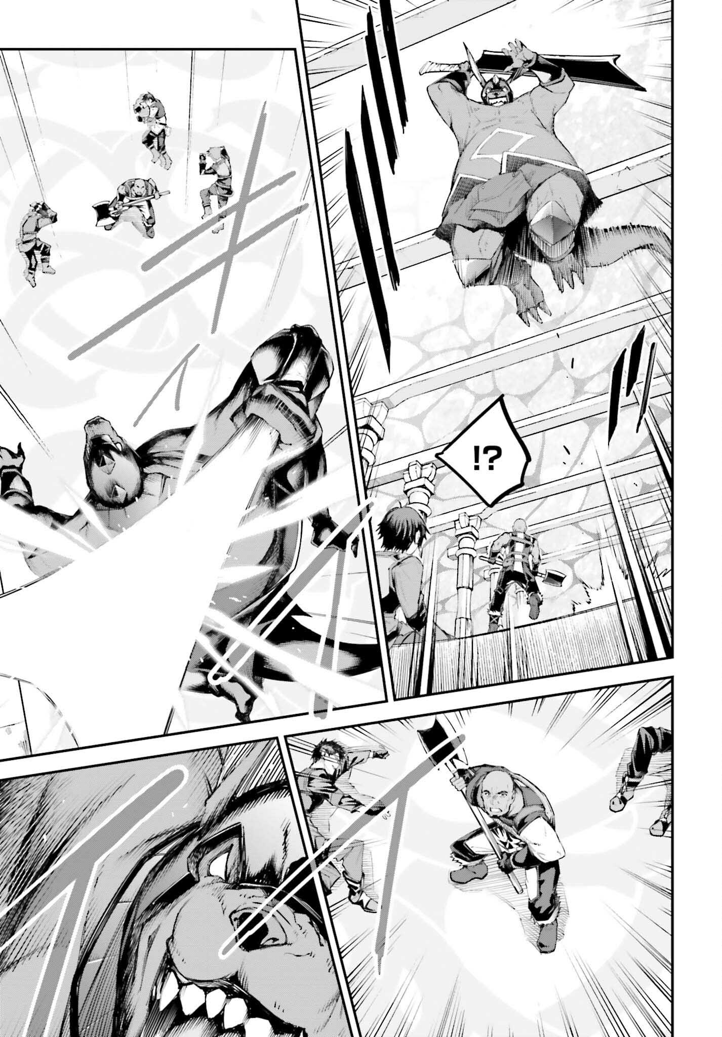 Sword Art Online: Aincrad - Chapter 10 - Page 8