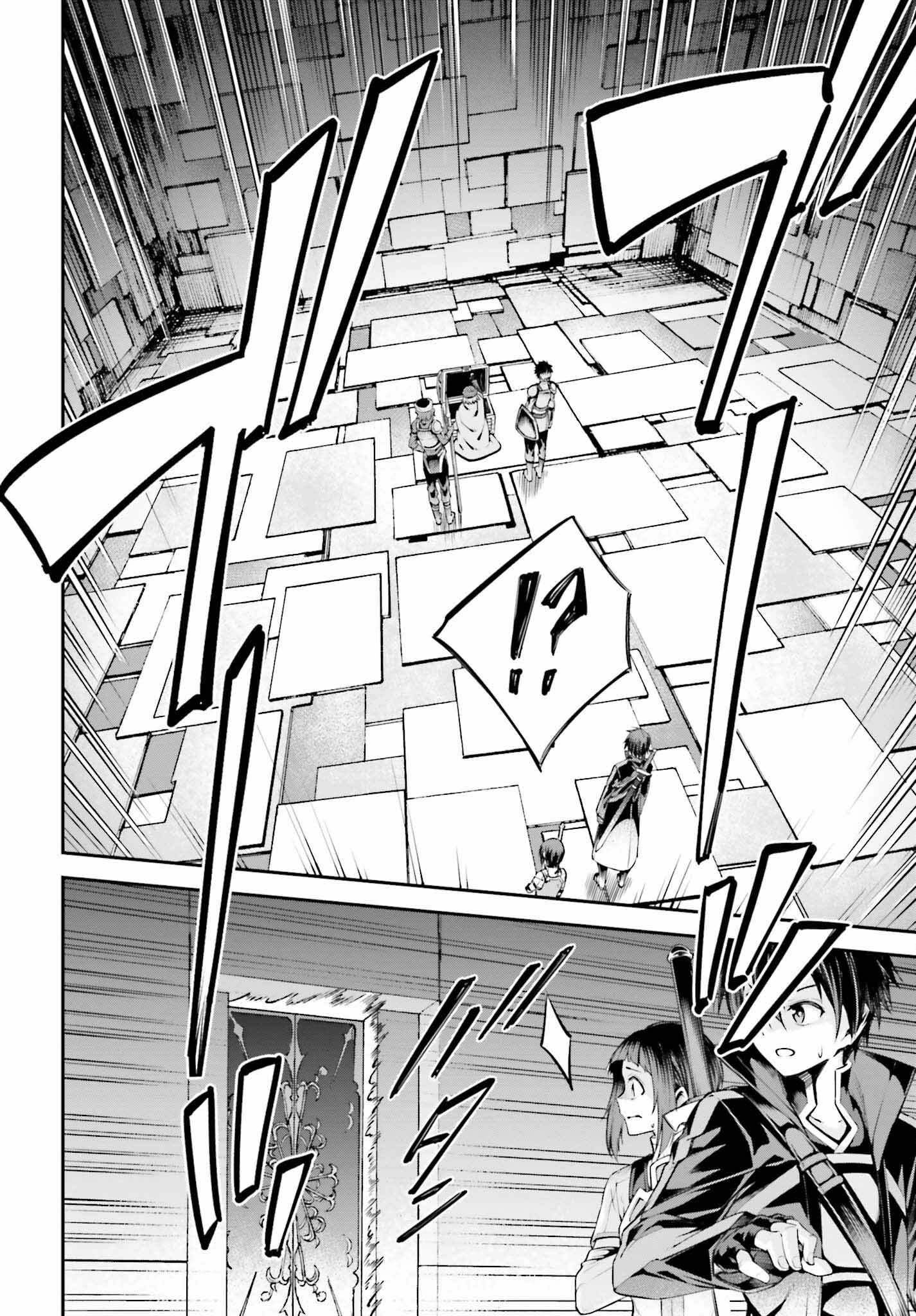 Sword Art Online: Aincrad - Chapter 16 - Page 14