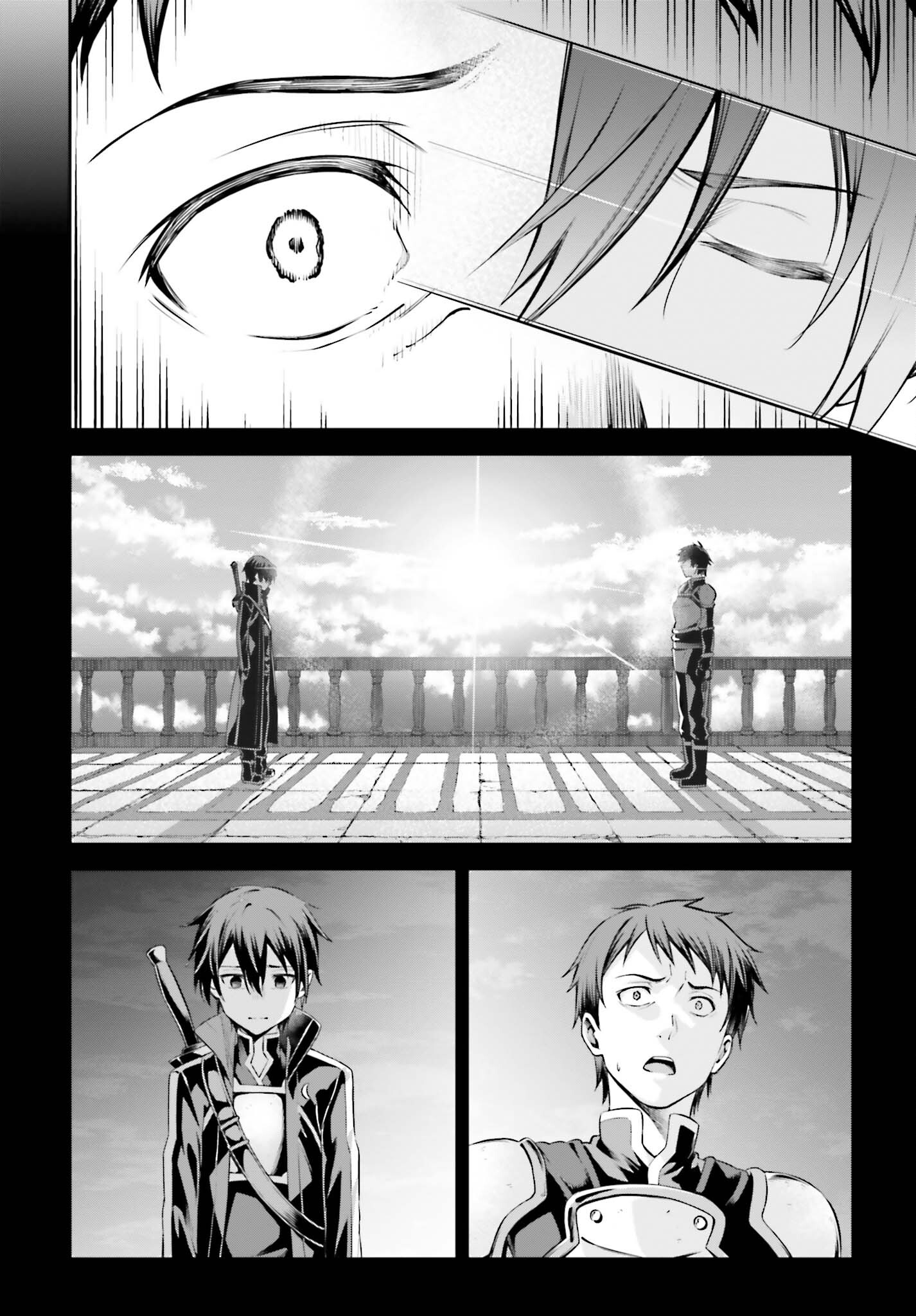 Sword Art Online: Aincrad - Chapter 18 - Page 10