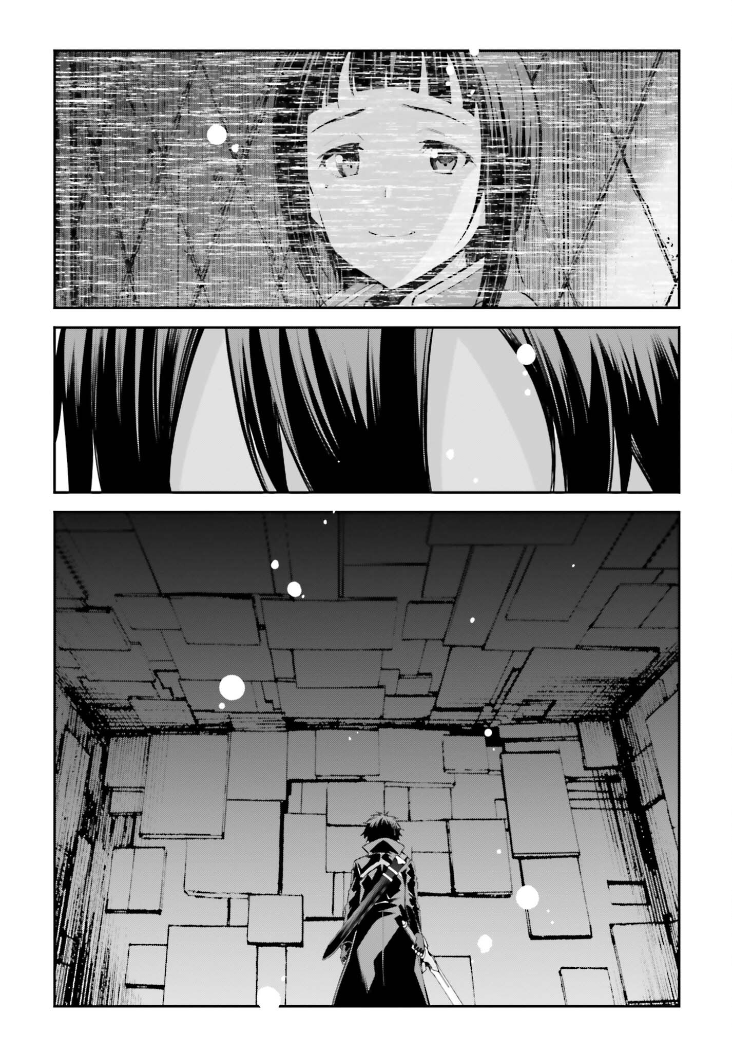 Sword Art Online: Aincrad - Chapter 18 - Page 3