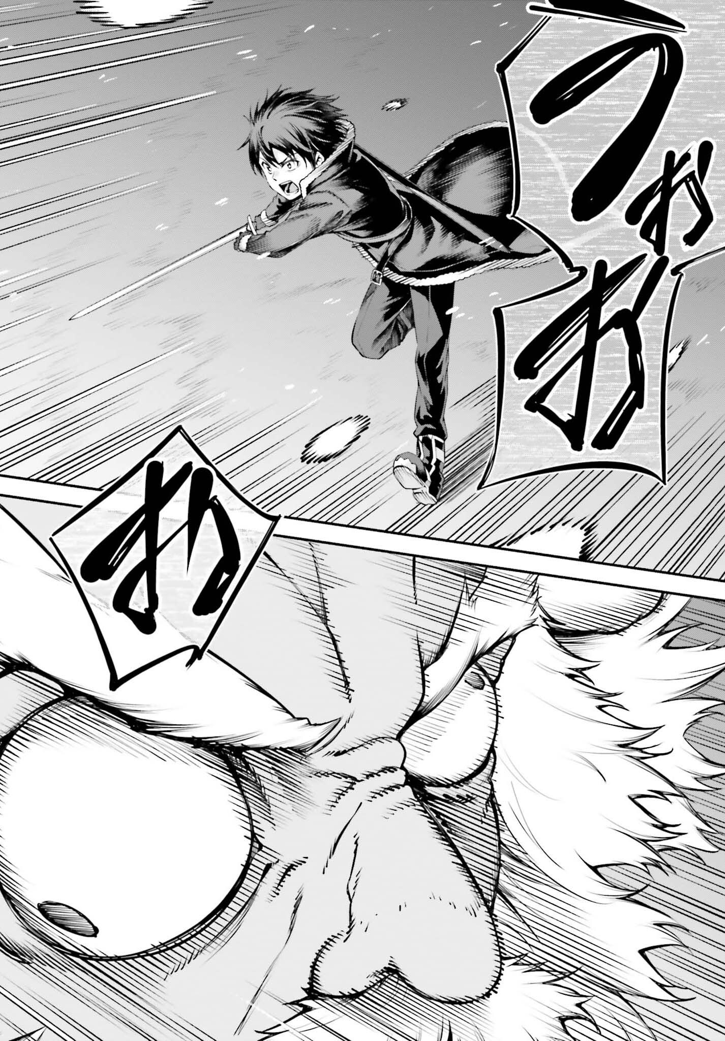 Sword Art Online: Aincrad - Chapter 19 - Page 16