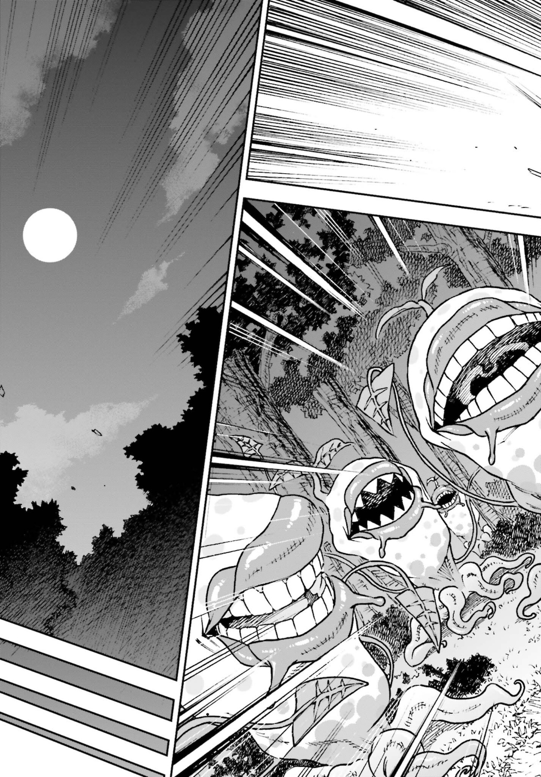 Sword Art Online: Aincrad - Chapter 2 - Page 37