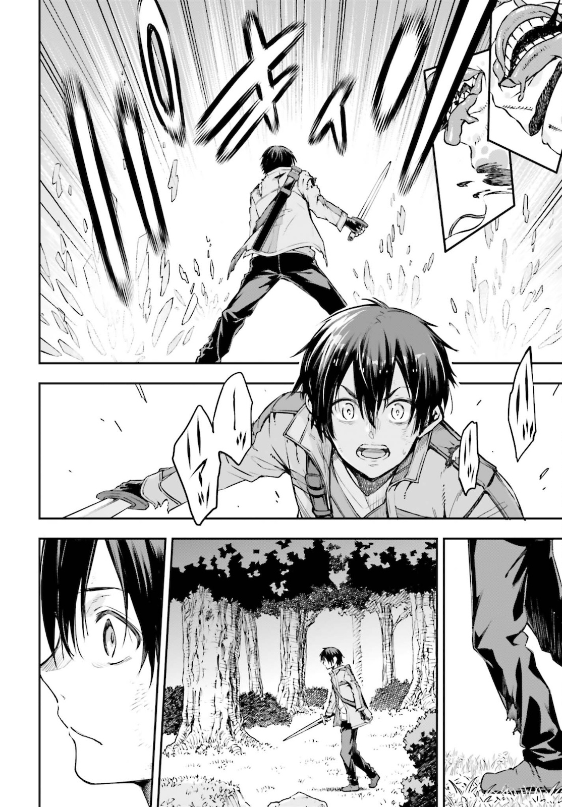 Sword Art Online: Aincrad - Chapter 2 - Page 38