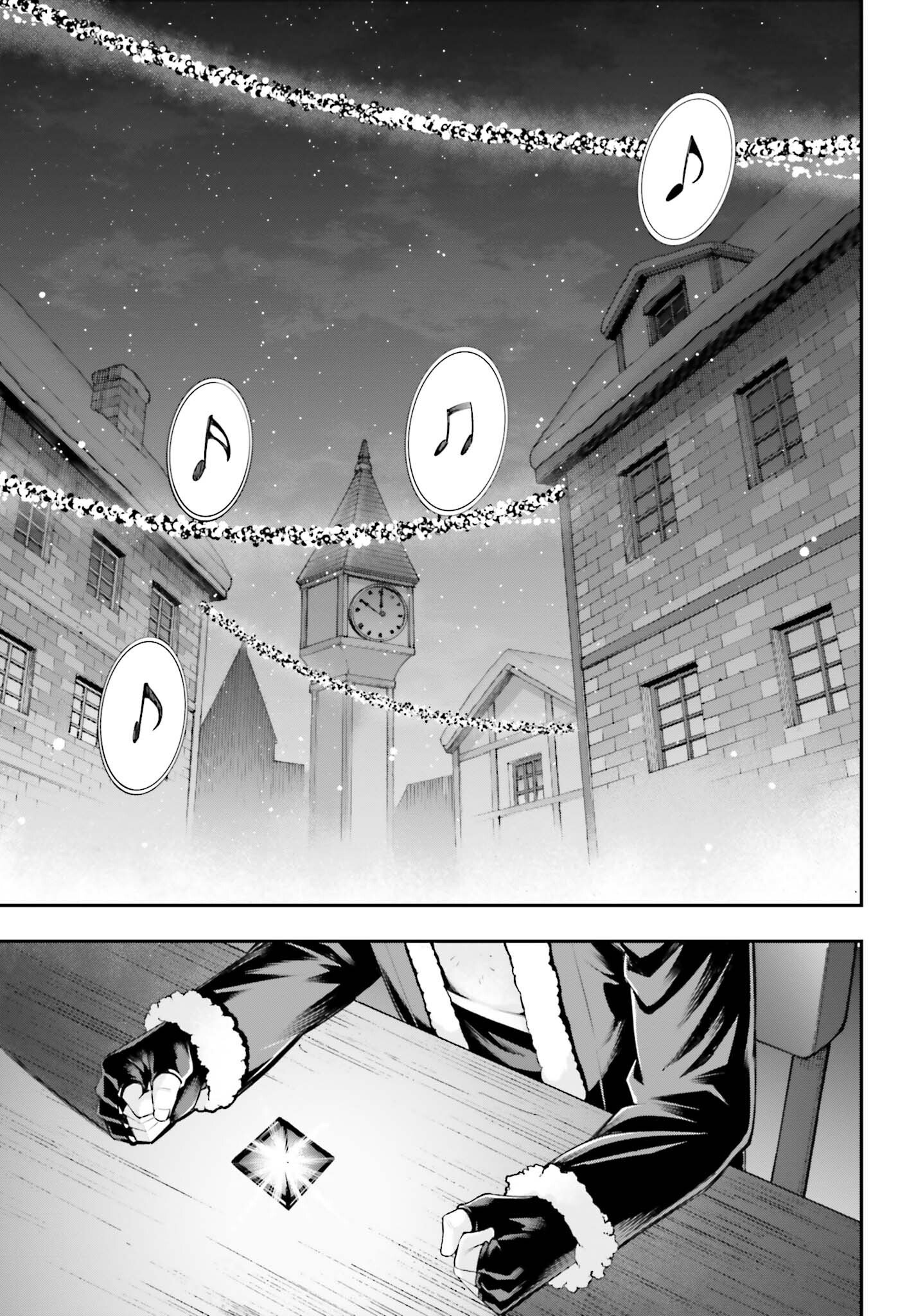 Sword Art Online: Aincrad - Chapter 20 - Page 17