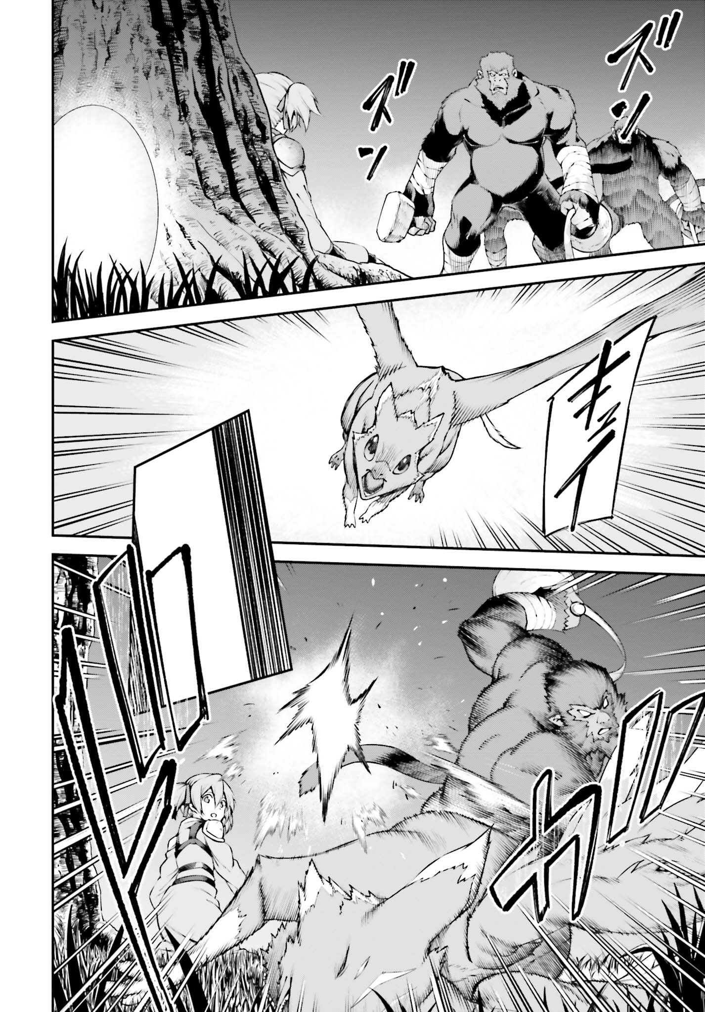 Sword Art Online: Aincrad - Chapter 21 - Page 10