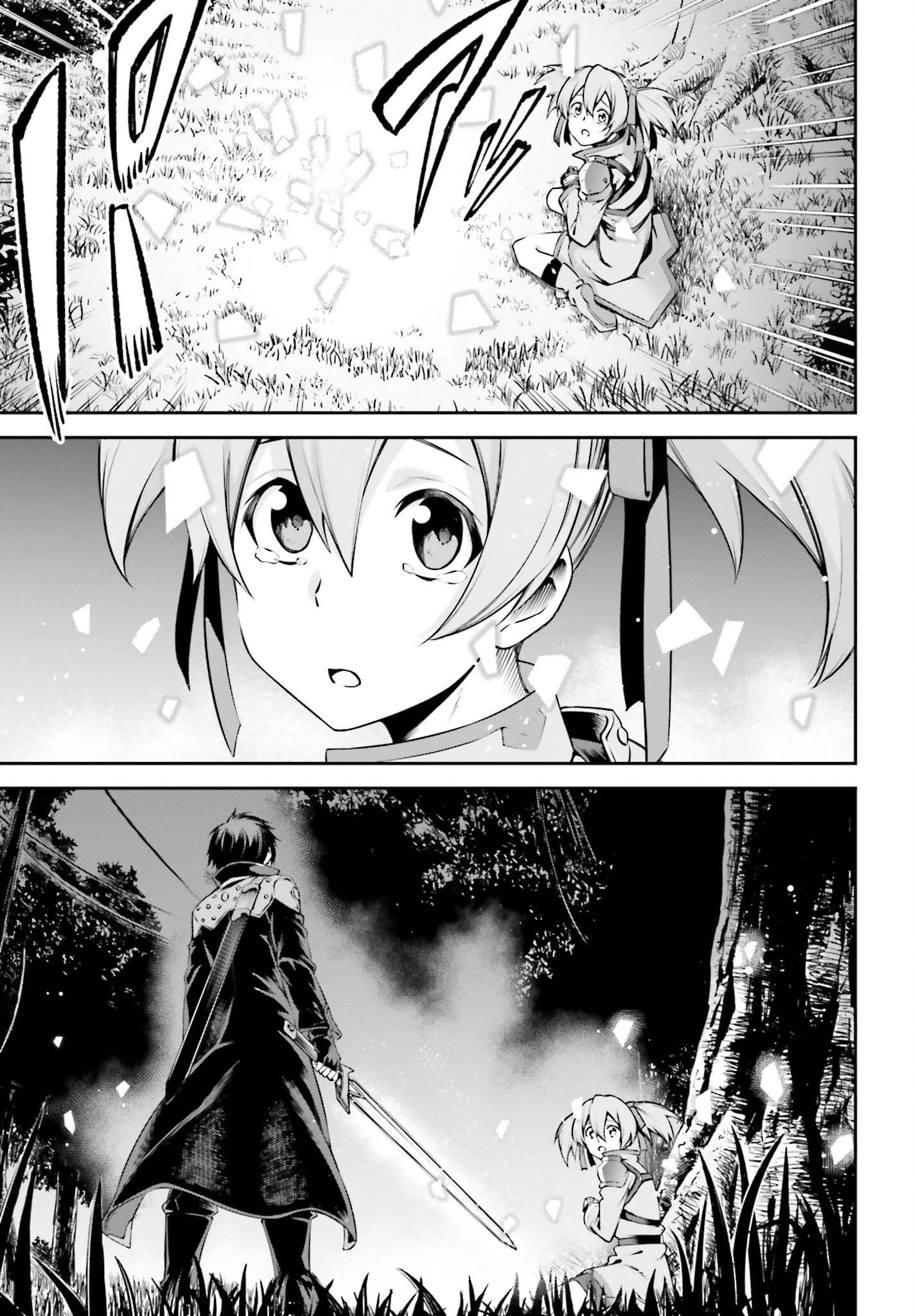 Sword Art Online: Aincrad - Chapter 21 - Page 15