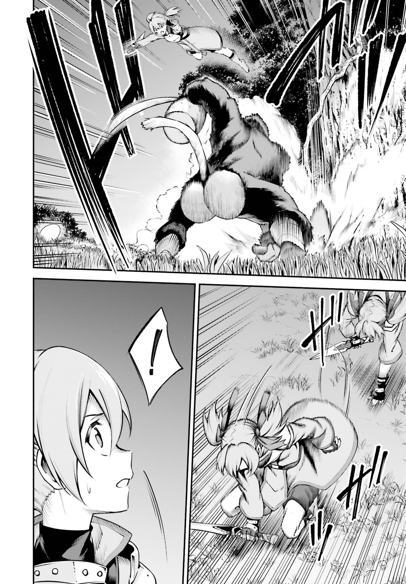 Sword Art Online: Aincrad - Chapter 21 - Page 6