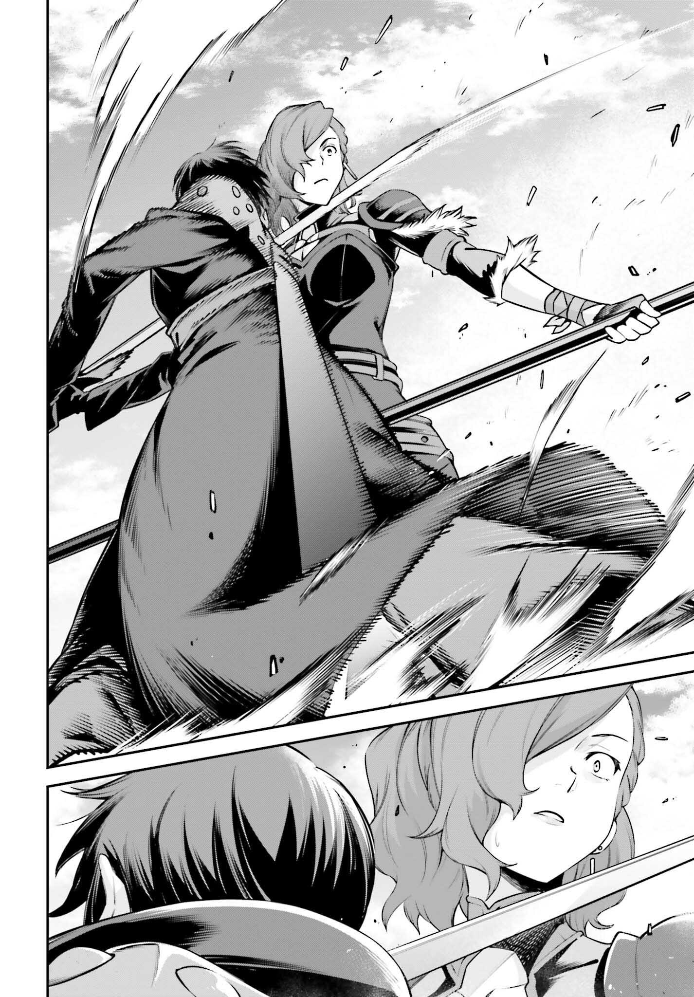 Sword Art Online: Aincrad - Chapter 25 - Page 18