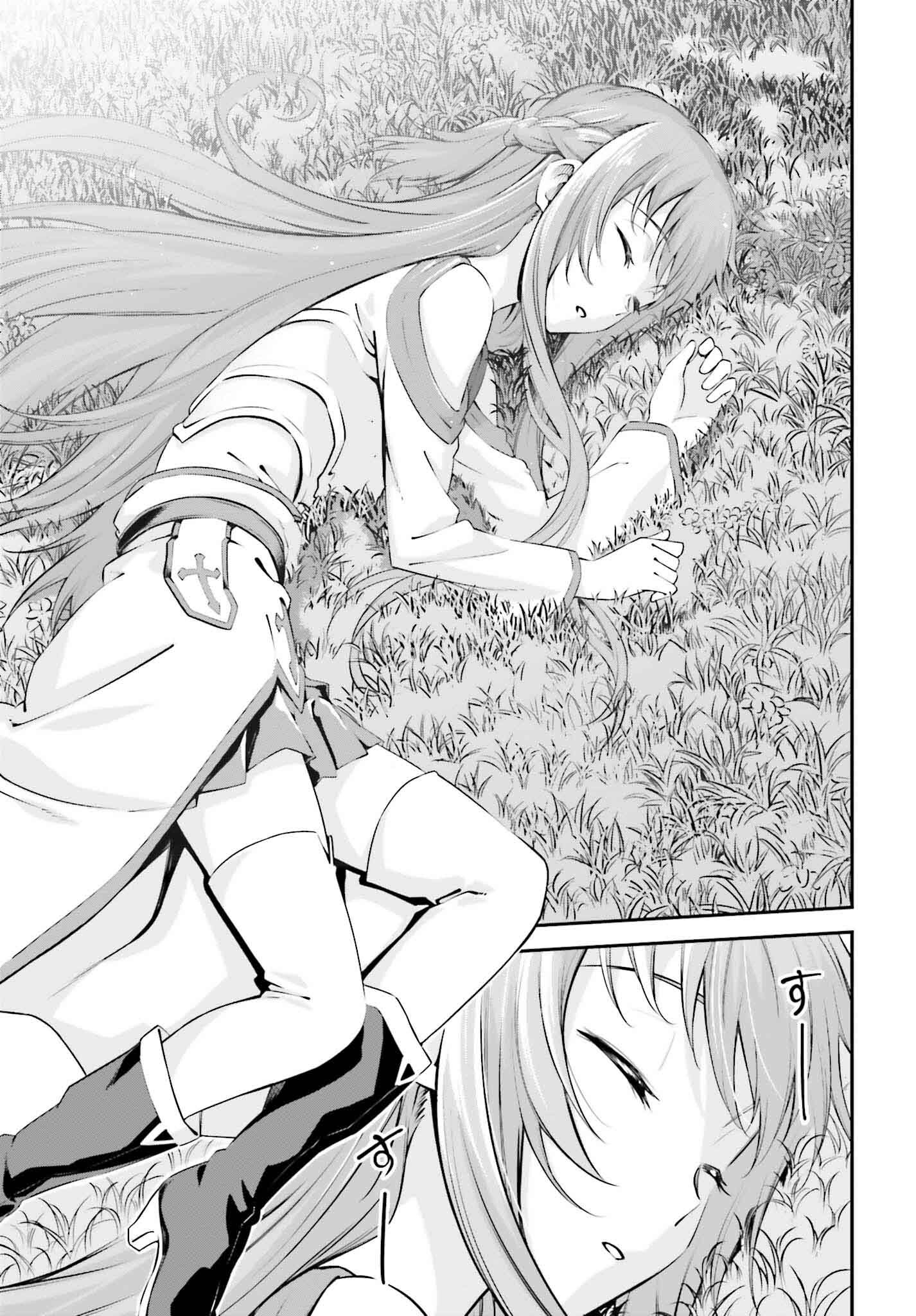 Sword Art Online: Aincrad - Chapter 26 - Page 11