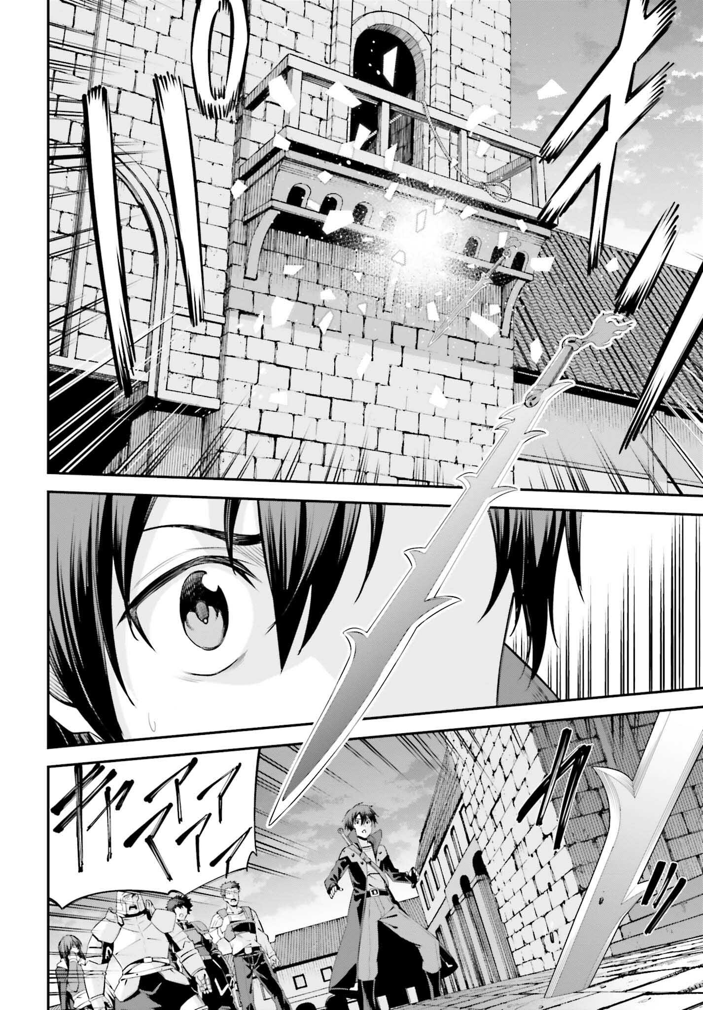 Sword Art Online: Aincrad - Chapter 27 - Page 4