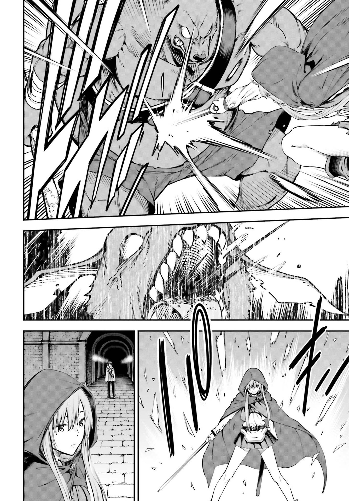 Sword Art Online: Aincrad - Chapter 3 - Page 12