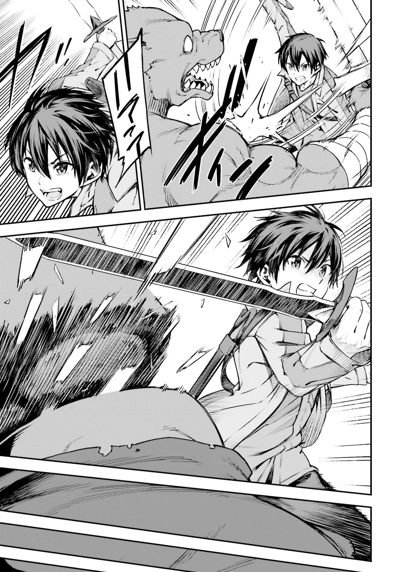 Sword Art Online: Aincrad - Chapter 3 - Page 15