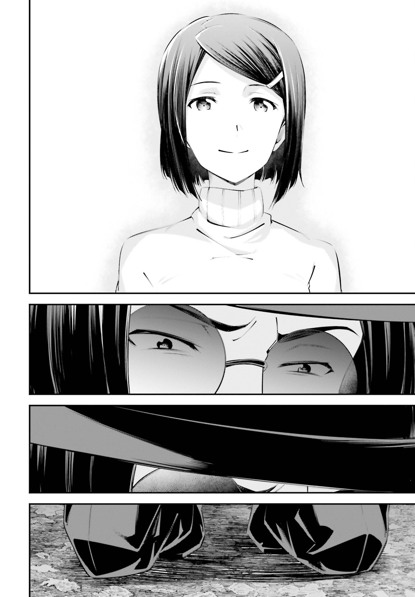 Sword Art Online: Aincrad - Chapter 32 - Page 12