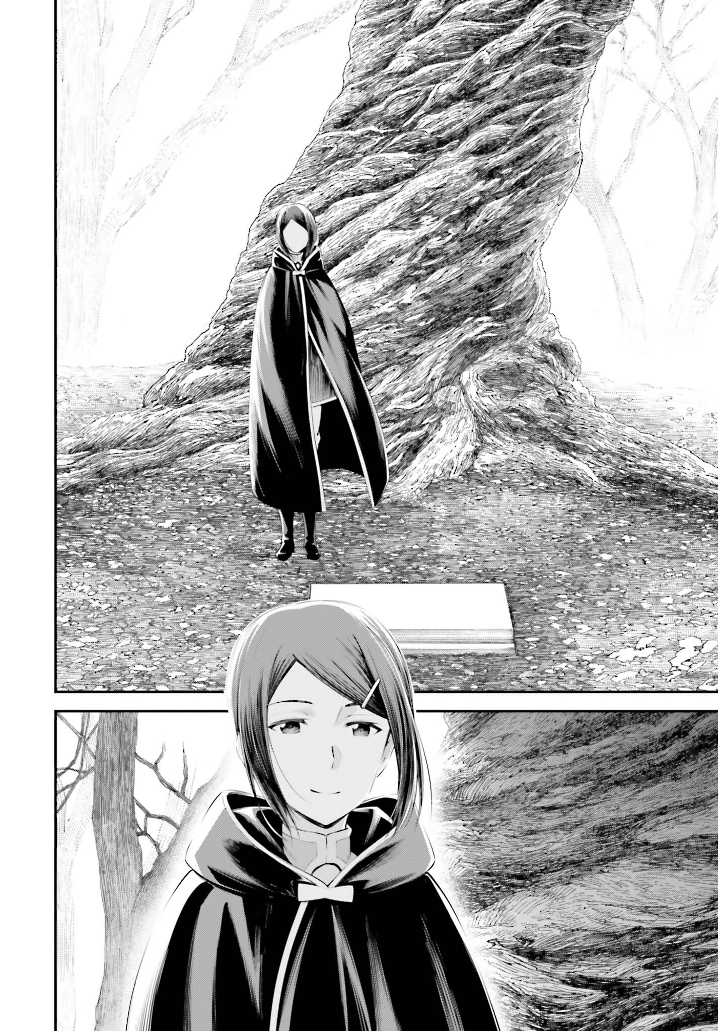 Sword Art Online: Aincrad - Chapter 32 - Page 20