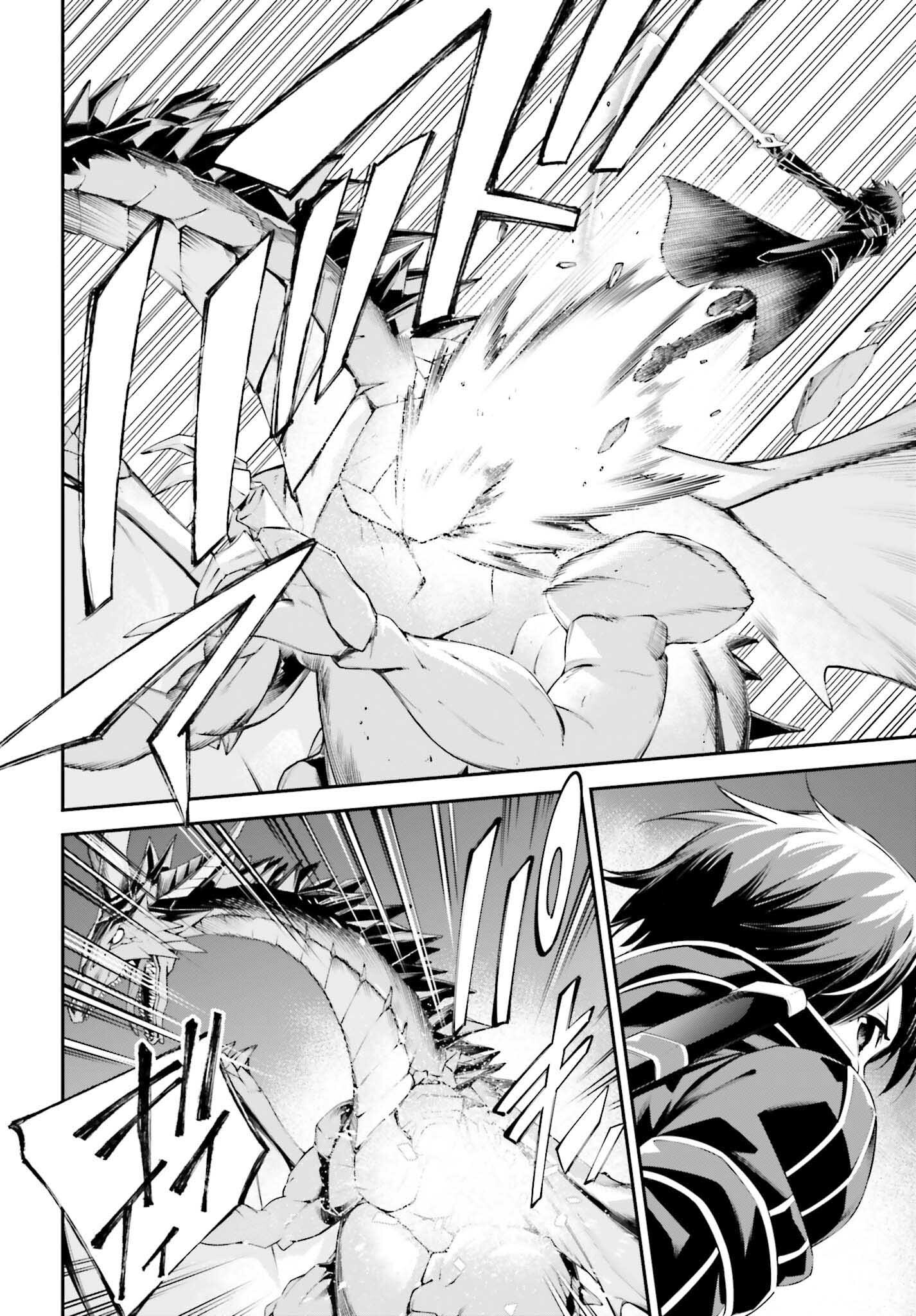 Sword Art Online: Aincrad - Chapter 34 - Page 20