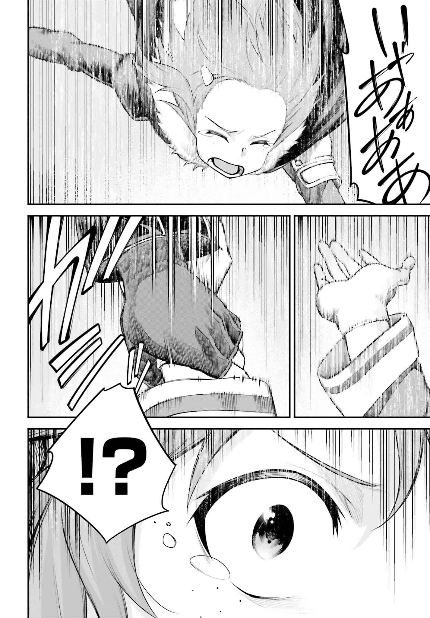 Sword Art Online: Aincrad - Chapter 35 - Page 2