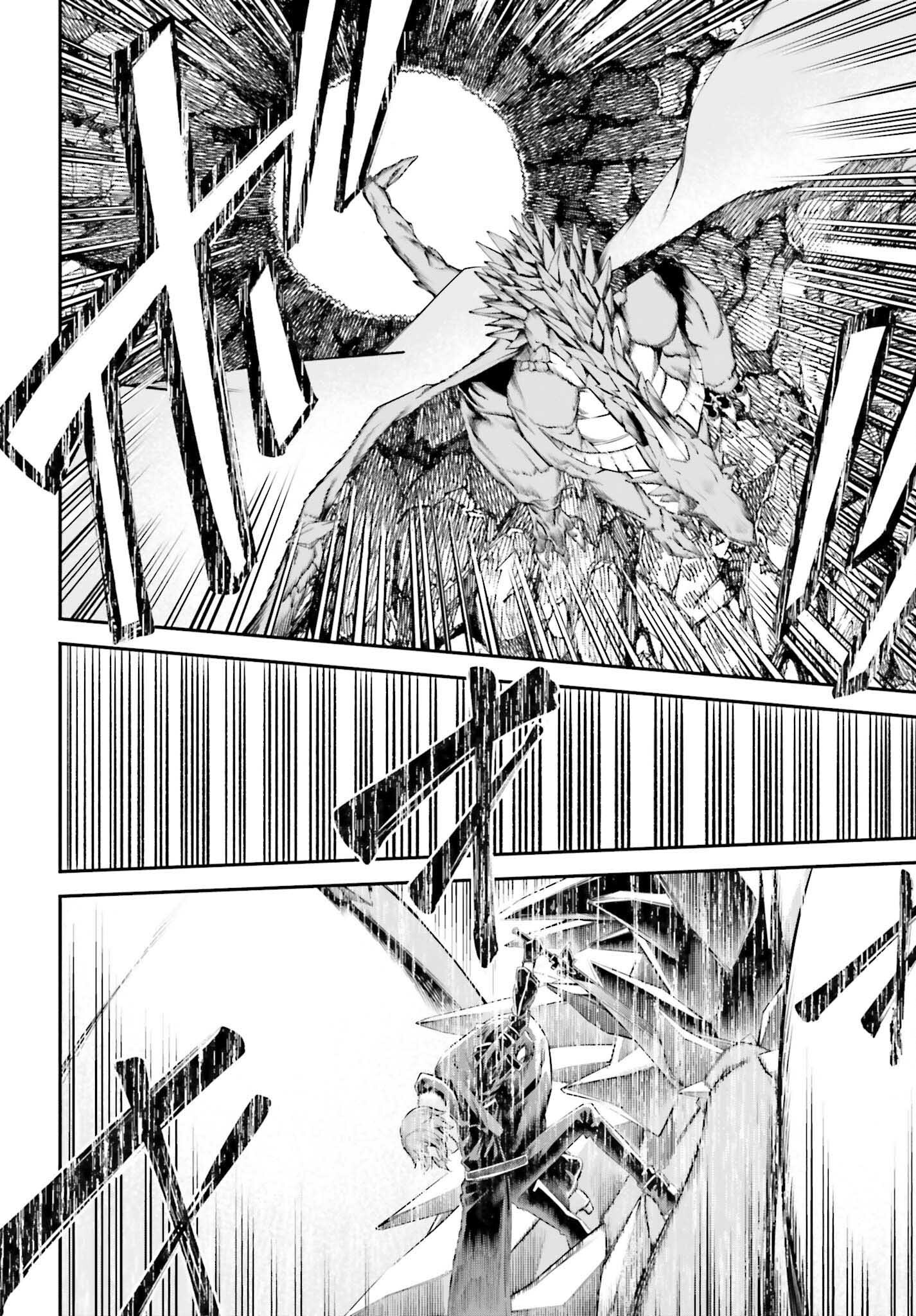 Sword Art Online: Aincrad - Chapter 36 - Page 18