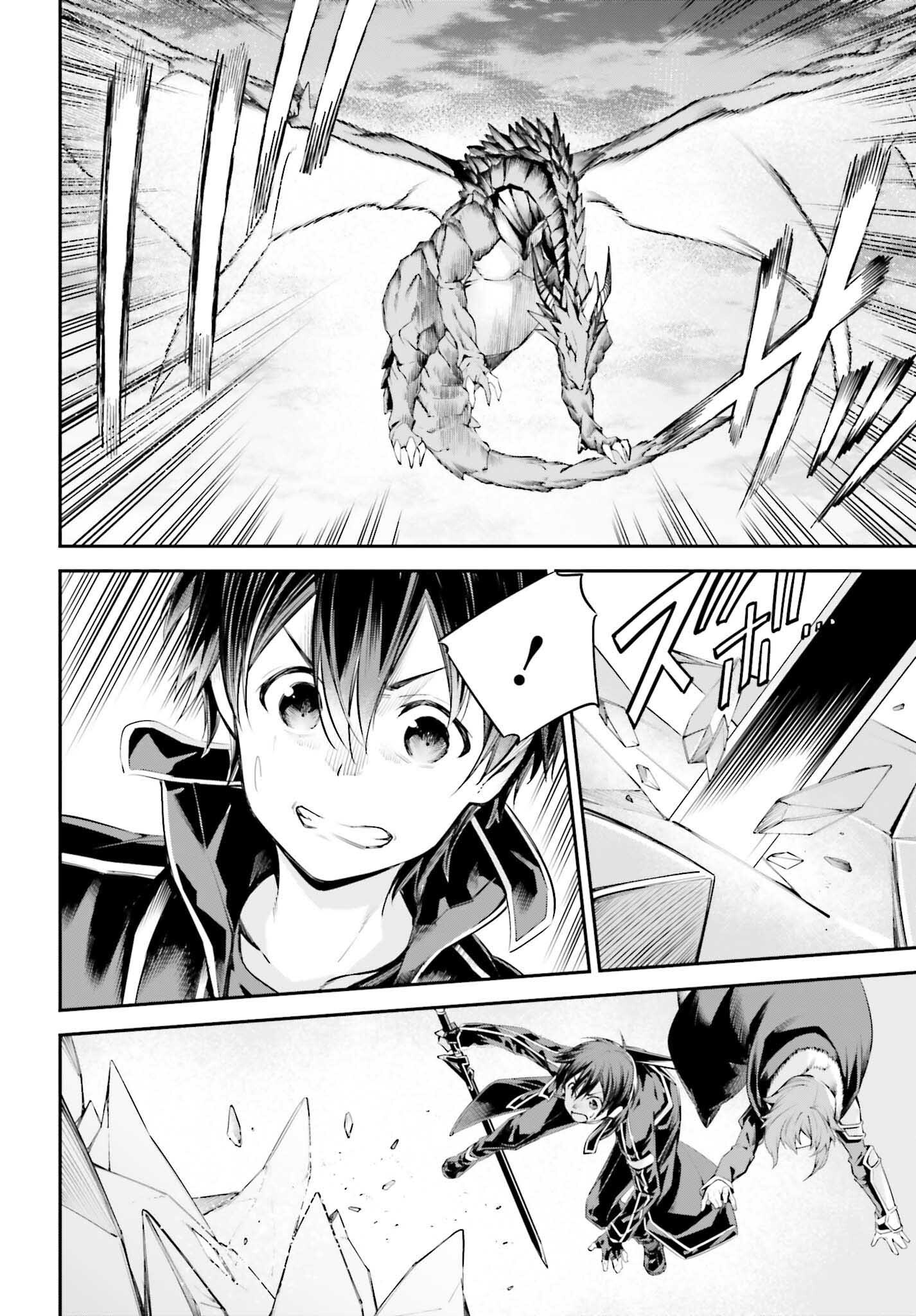 Sword Art Online: Aincrad - Chapter 36 - Page 20