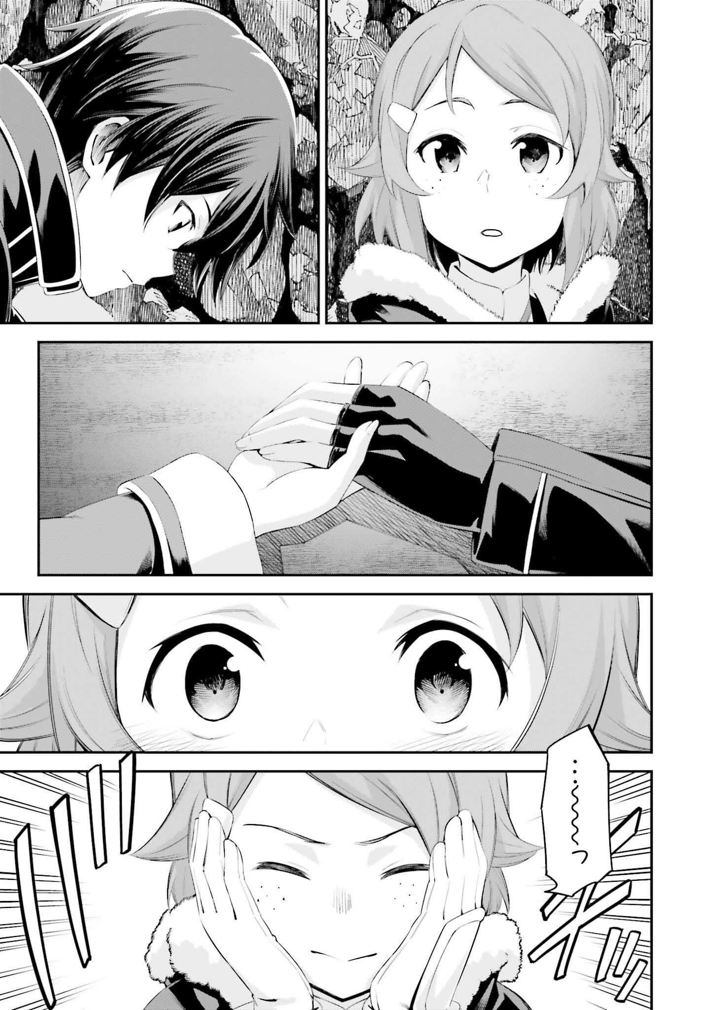 Sword Art Online: Aincrad - Chapter 36 - Page 3