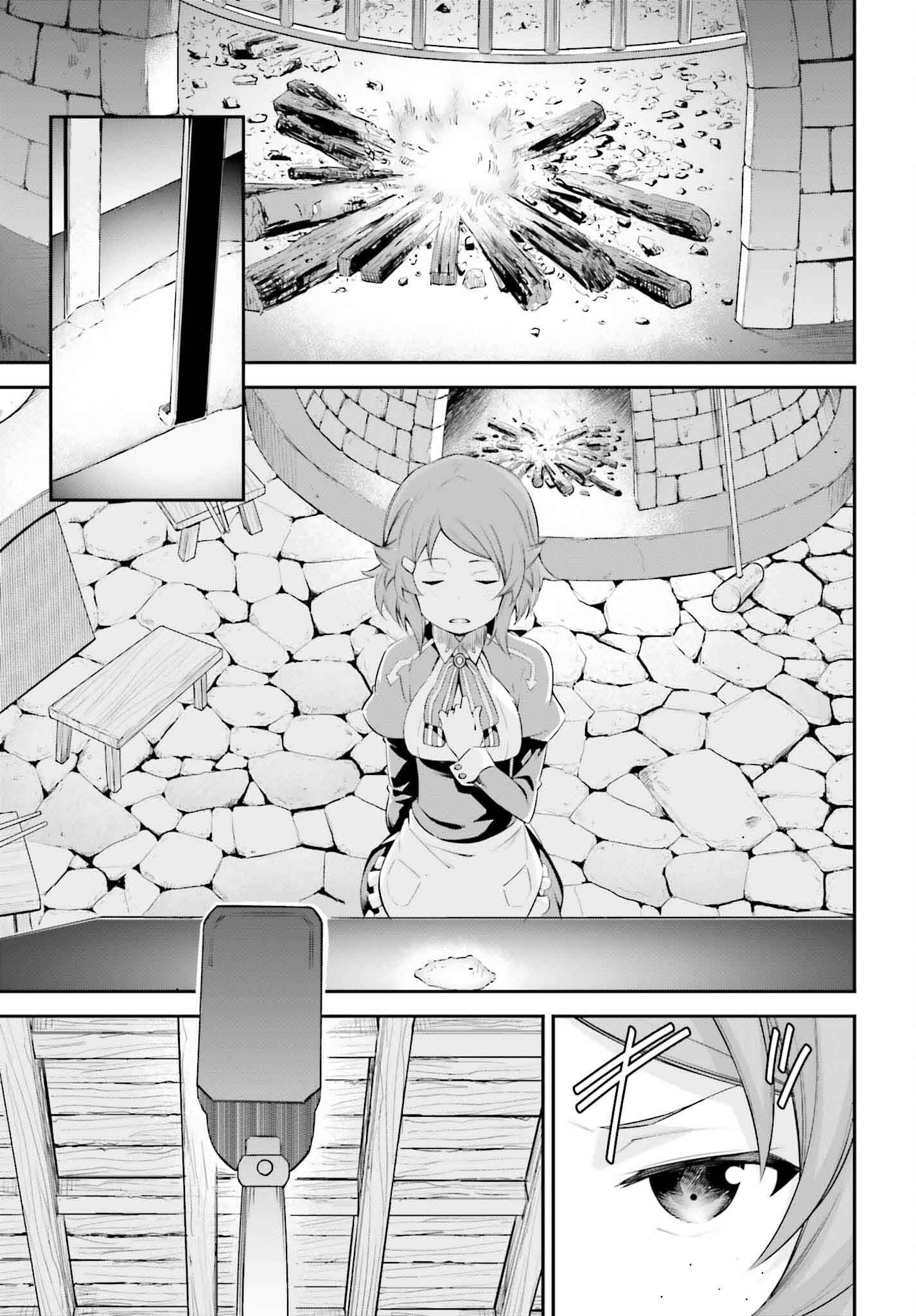 Sword Art Online: Aincrad - Chapter 37 - Page 5