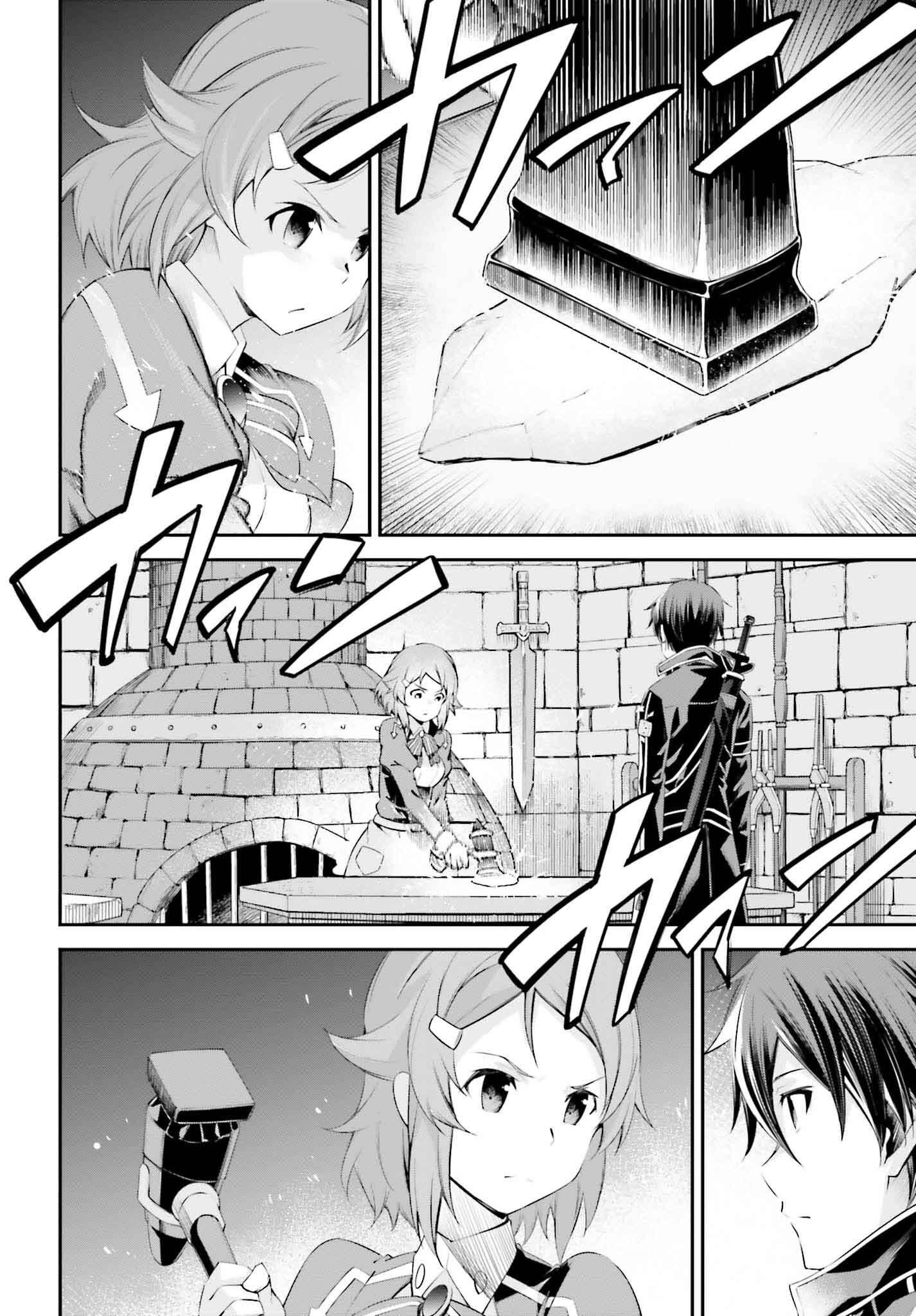 Sword Art Online: Aincrad - Chapter 37 - Page 6